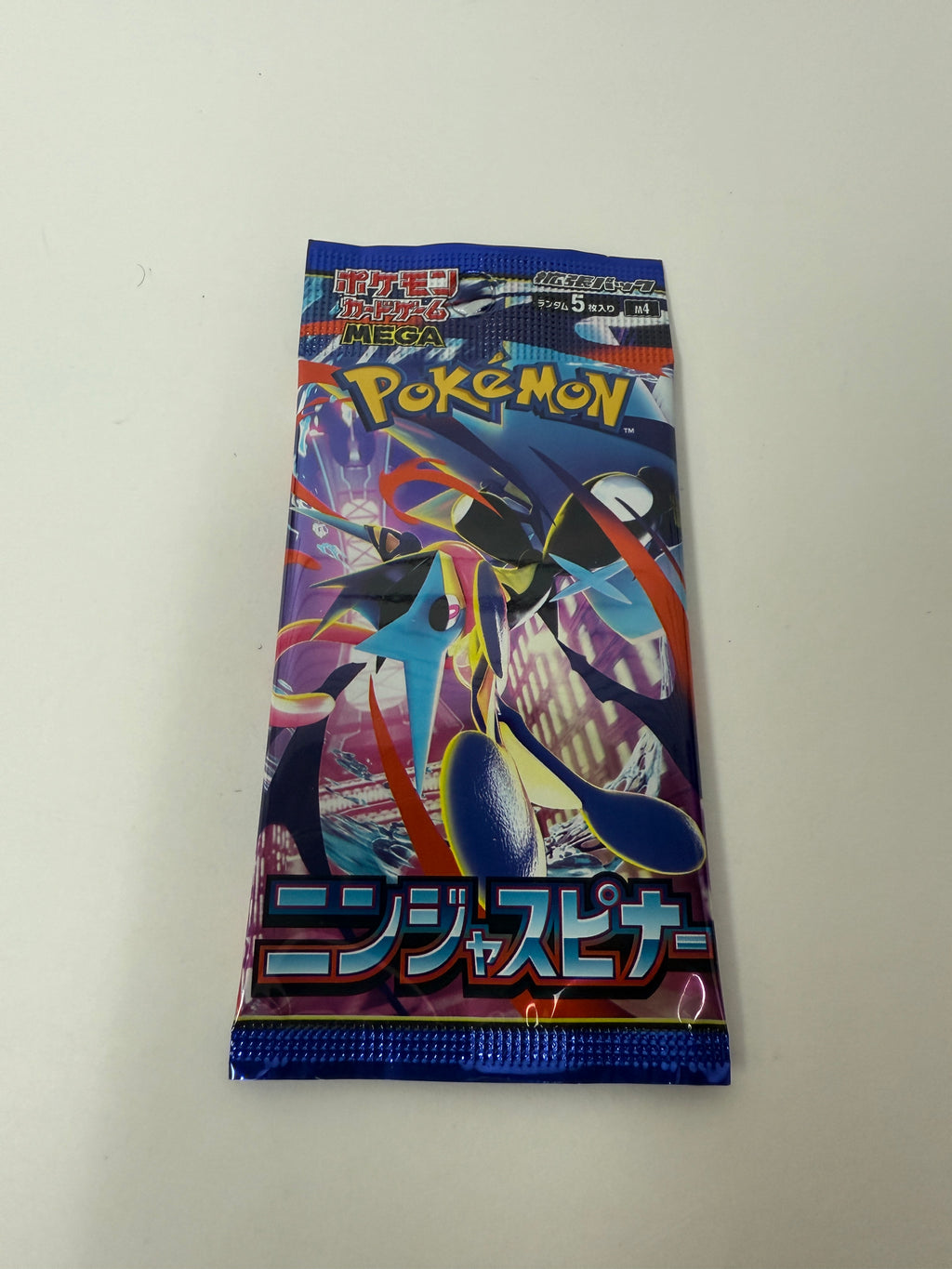 Pokemon Ninja Spinner: Booster Pack