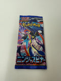 Pokemon Ninja Spinner: Booster Pack