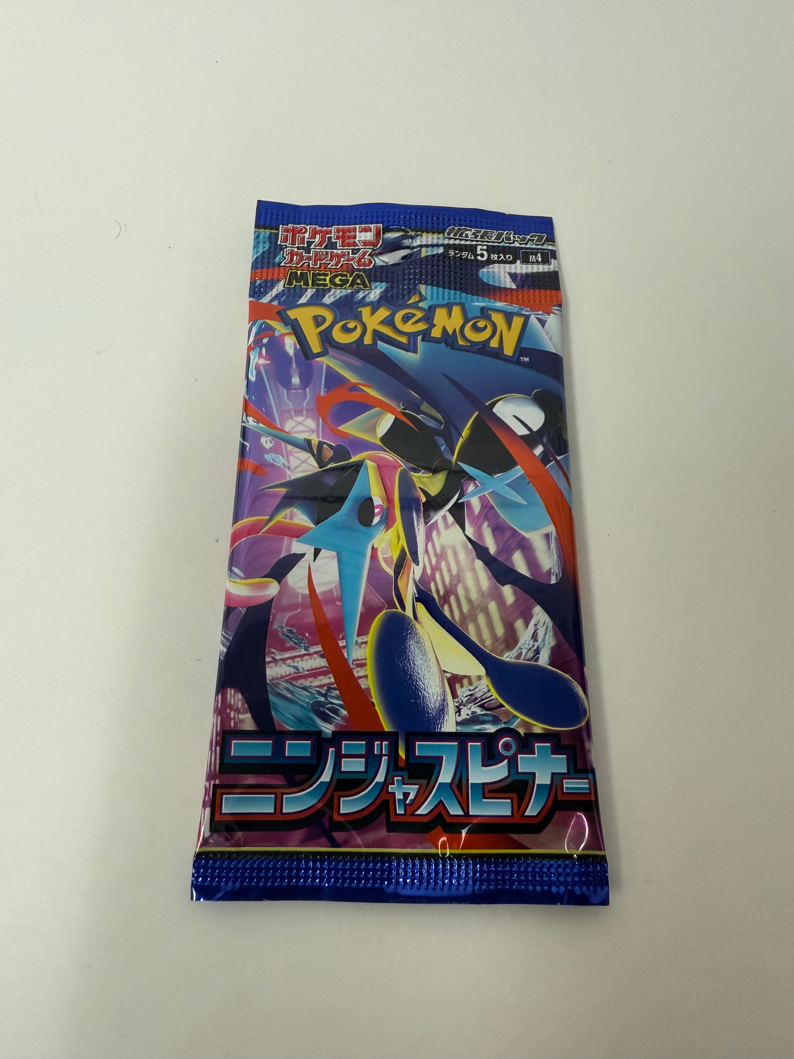 Pokemon Ninja Spinner: Booster Pack