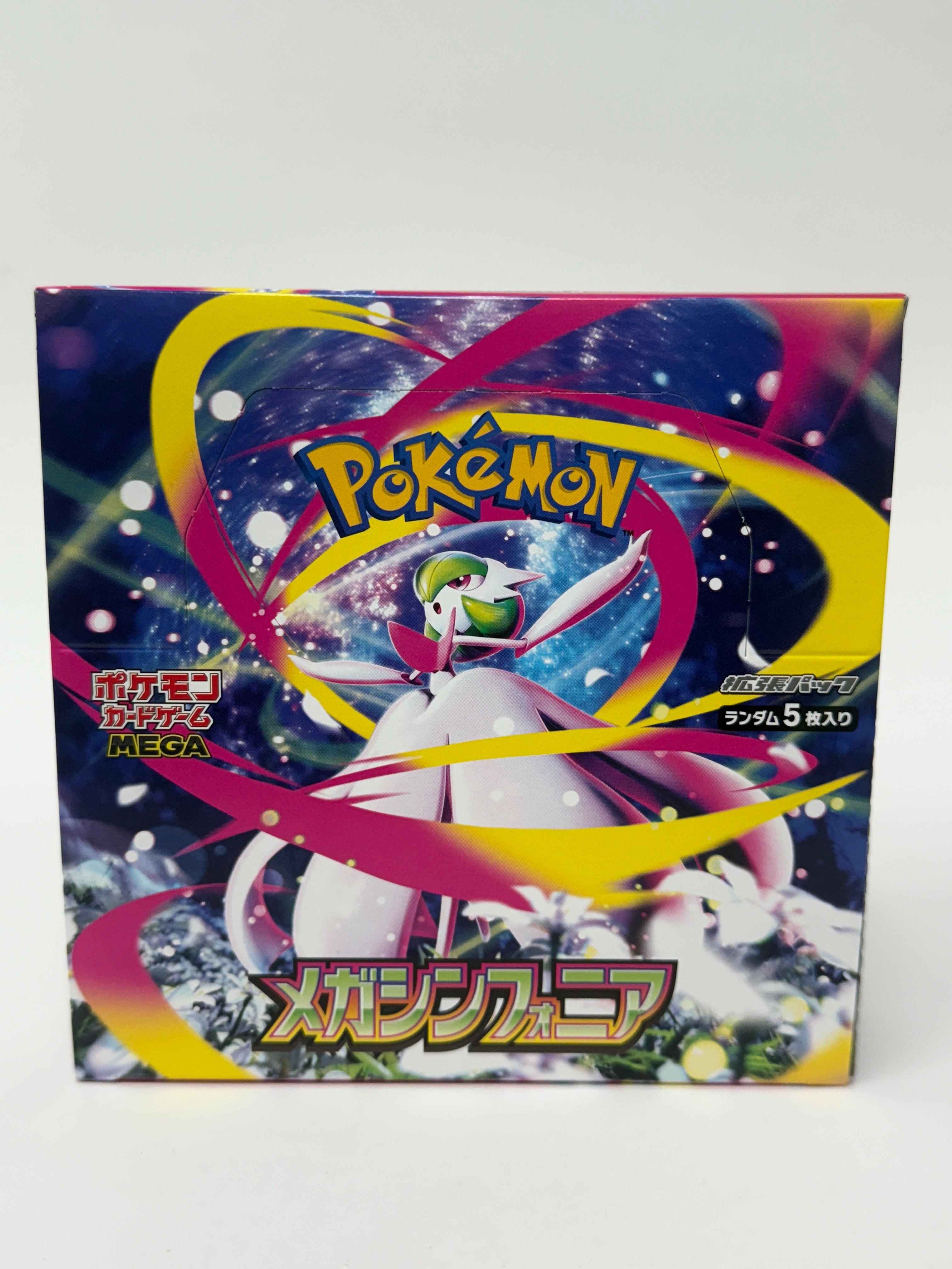 Pokemon Mega Symphonia: Booster Pack