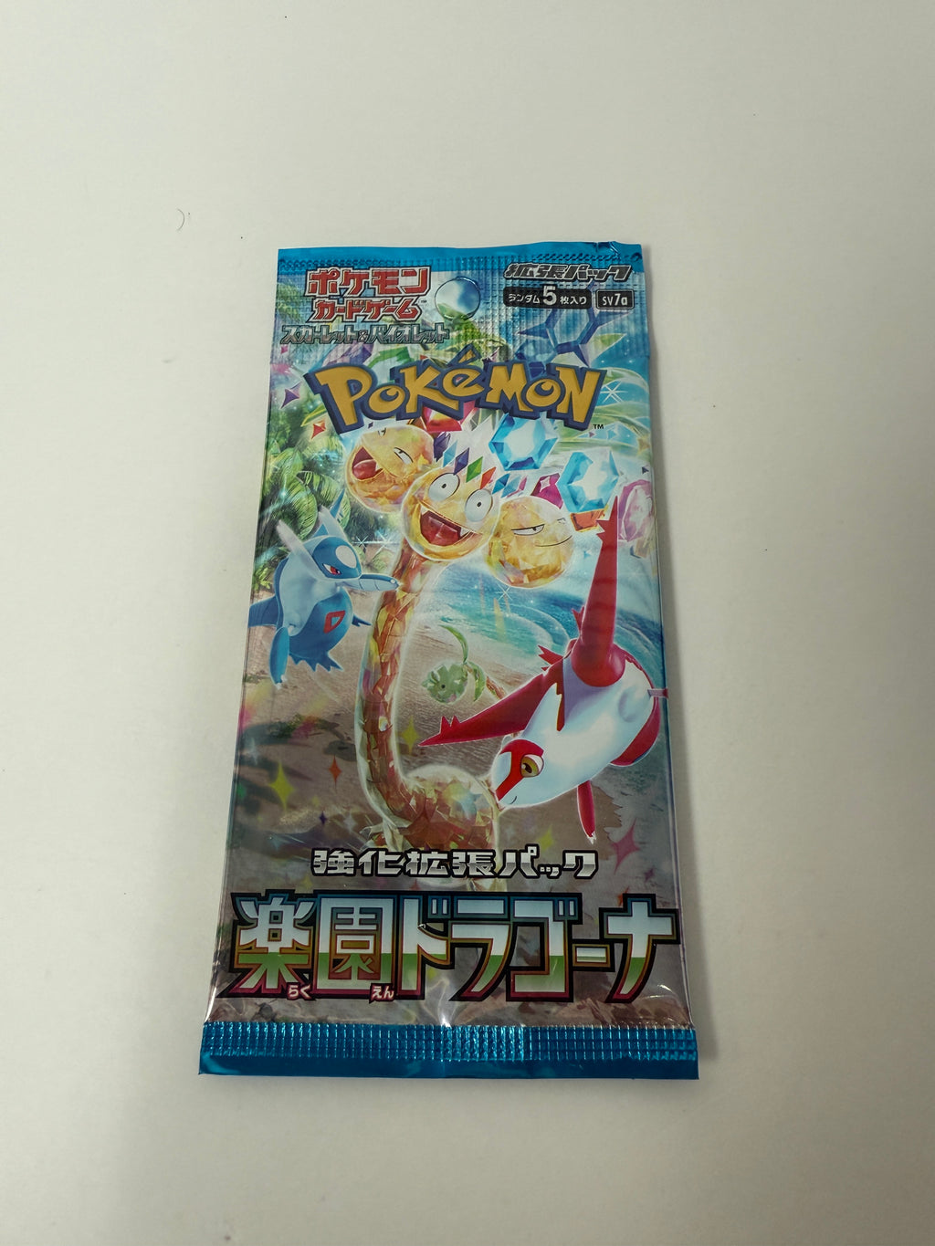 Pokemon Paradise Dragona: Booster Pack