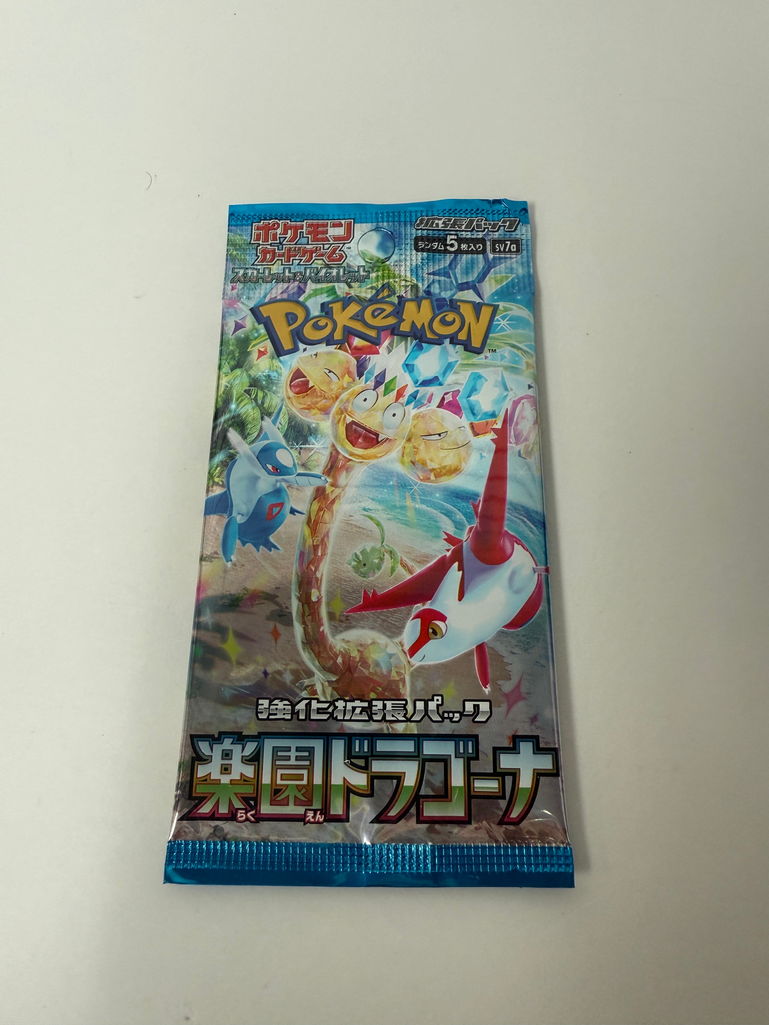 Pokemon Paradise Dragona: Booster Pack