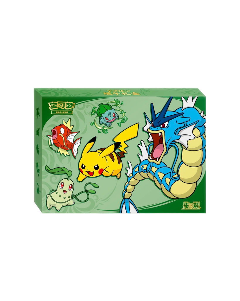 Pokémon: Dragon Boat Festival 2026 Collector's Gift Box - Simplified Chinese