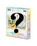 Pokémon TCG: Terastal Gathering Quicksand Card Display Keychain - Simplified Chinese