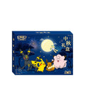 Pokémon TCG: 2026 Mid-Autumn Festival Gift Box - Simplified Chinese