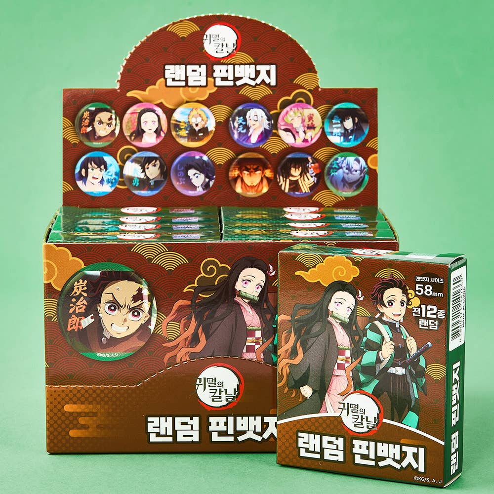 Demon Slayer: Kimetsu no Yaiba Random Pin Badge