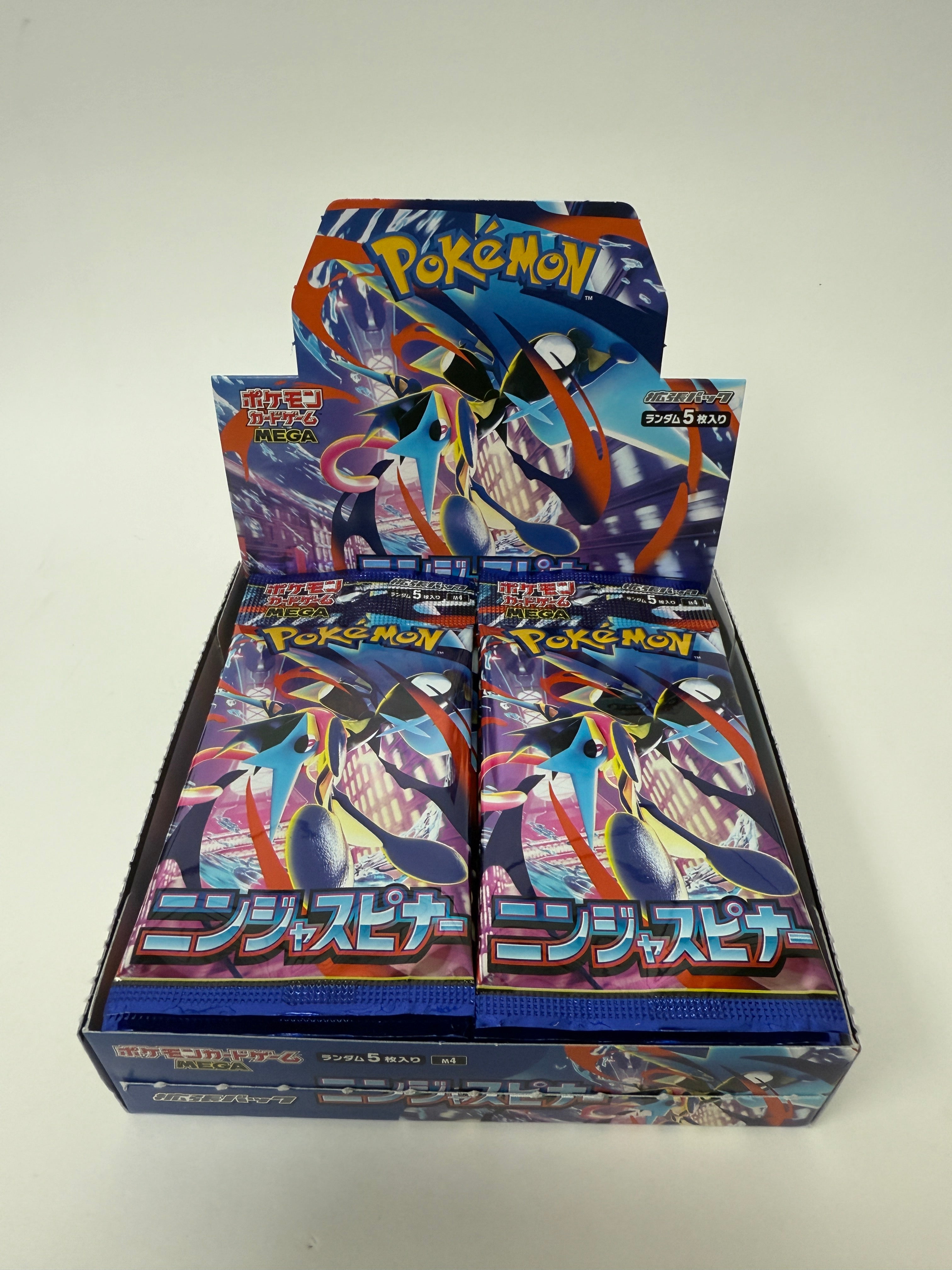 Pokemon Ninja Spinner: Booster Pack