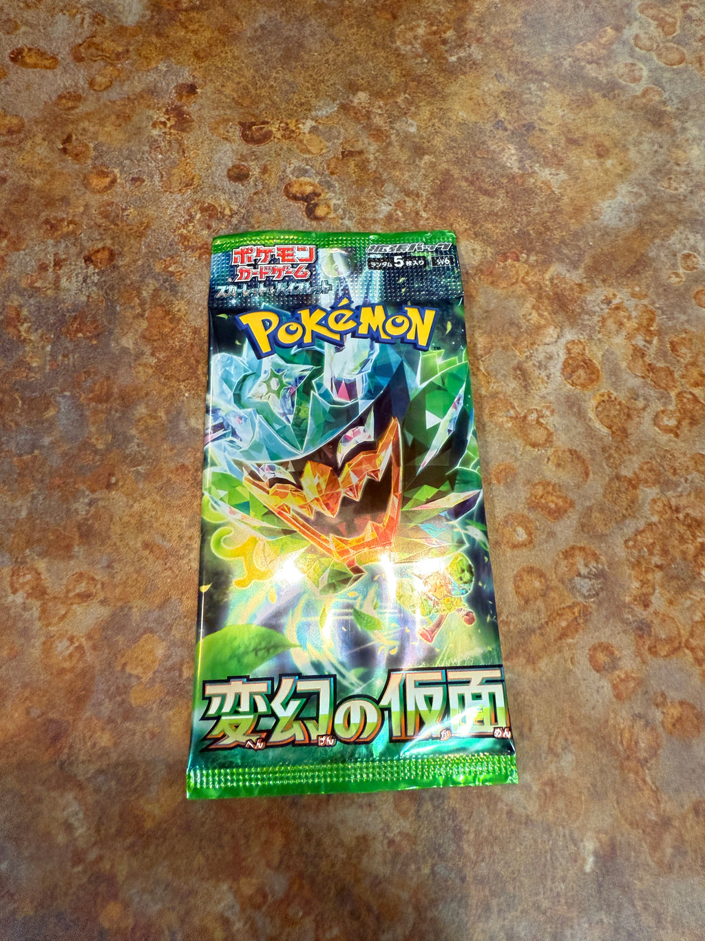 Pokemon Mask of Change: Booster Pack (Japanese)