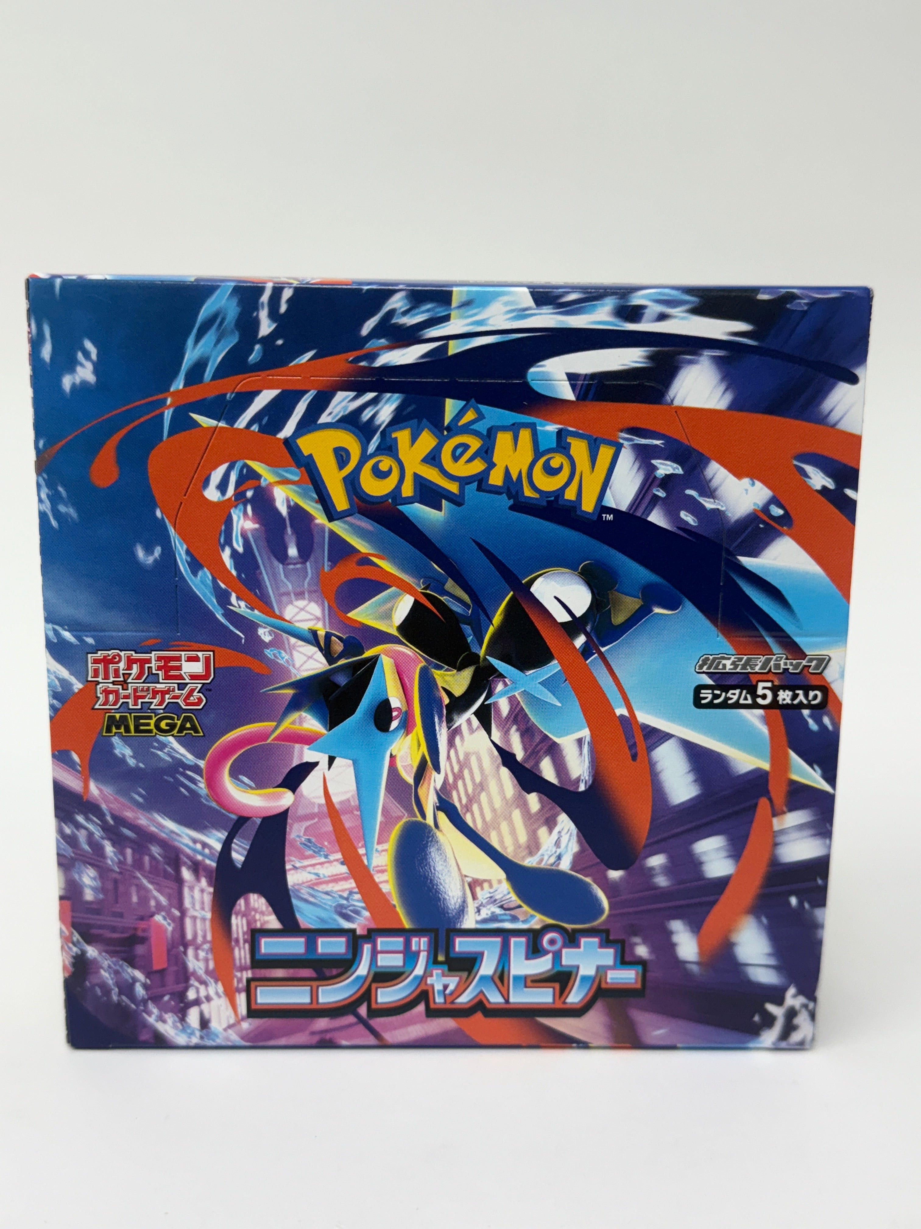 Pokemon Ninja Spinner: Booster Pack