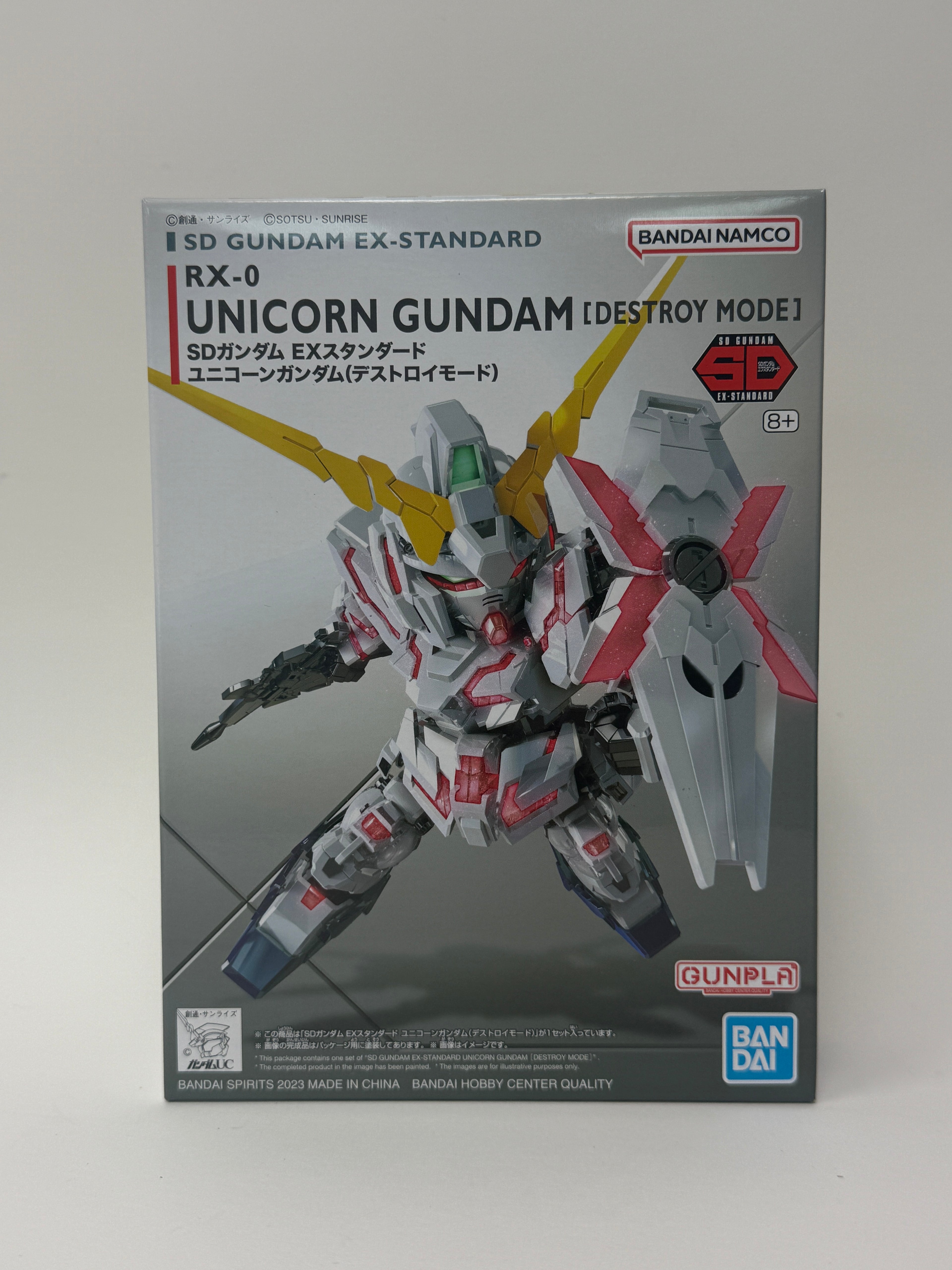 Gundam - Unicorn Gundam (Destroy Mode)
