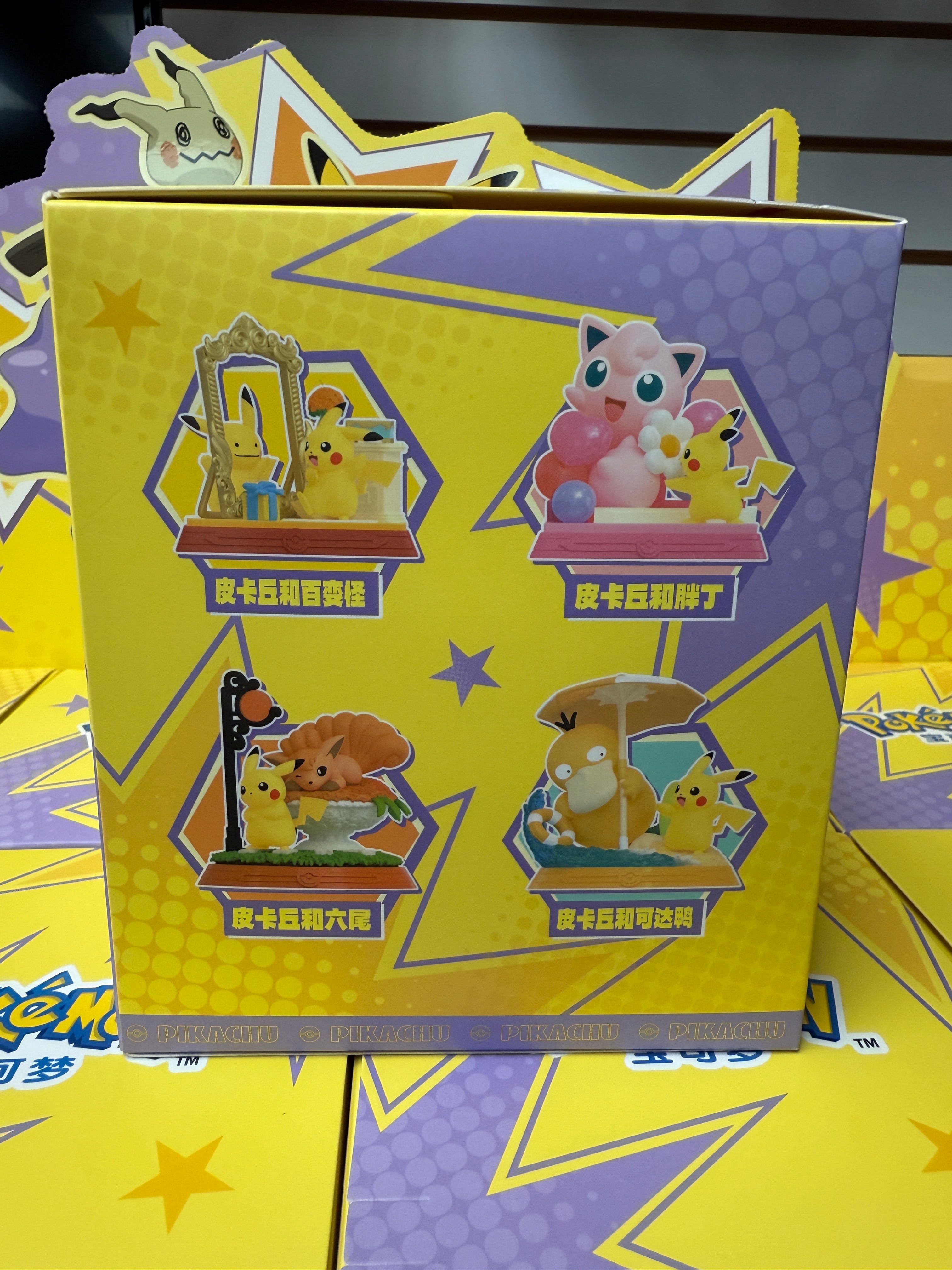 Pokémon: Pikachu and Friends Series Blind Box