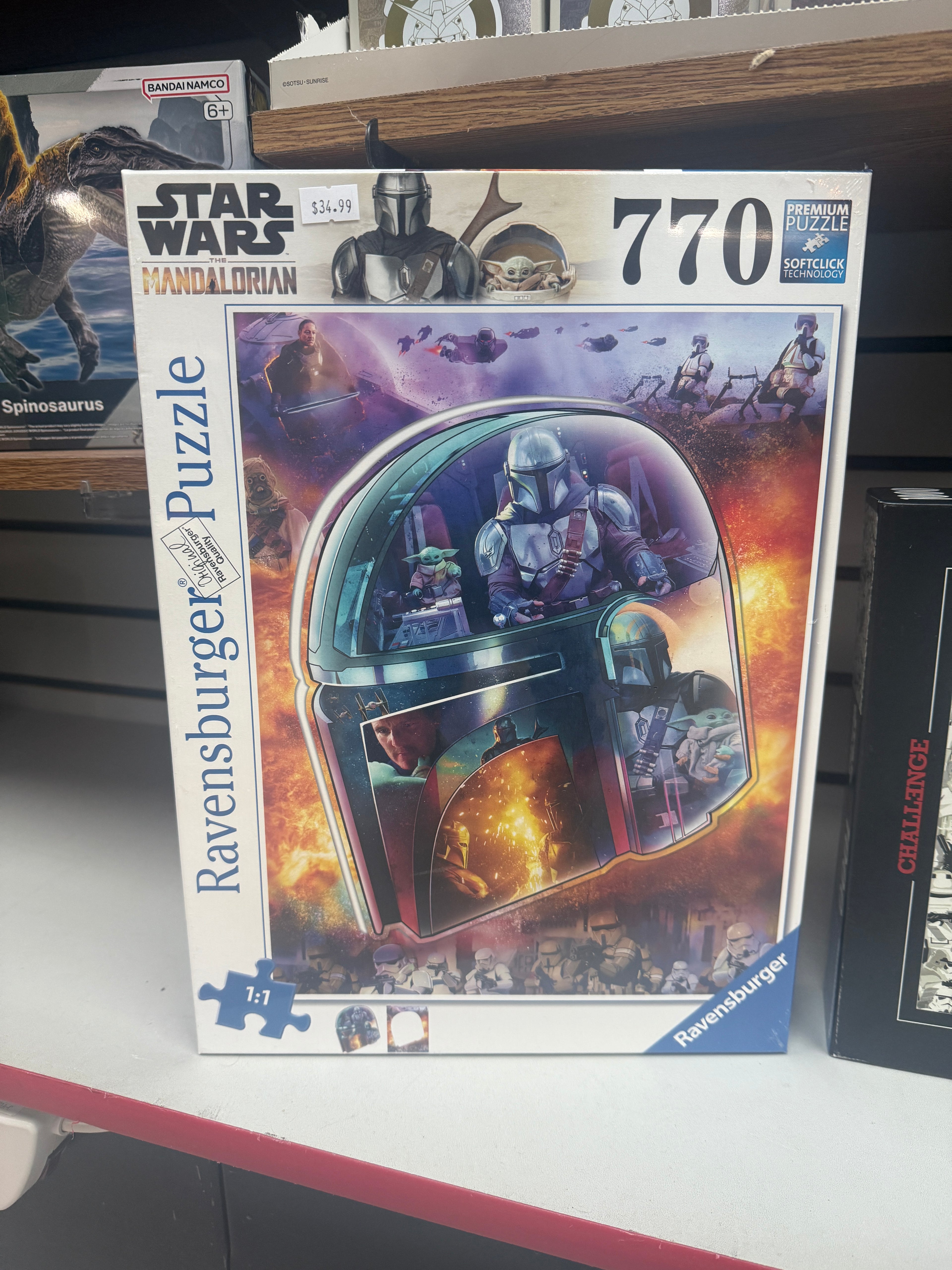 Ravensburger Puzzle: Mandalorian Helmet