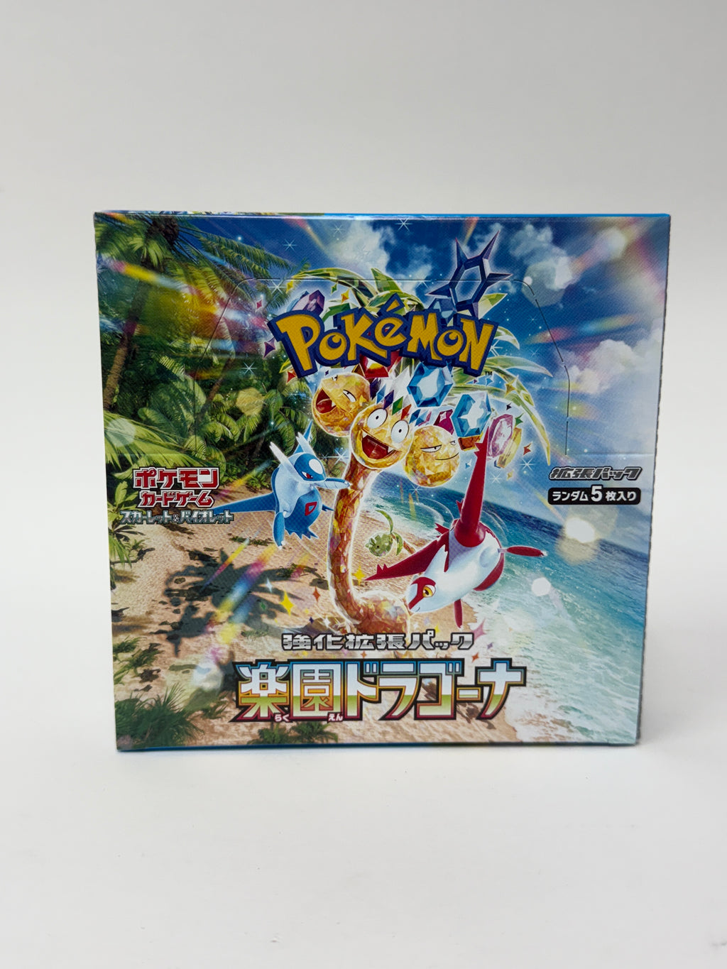 Pokemon Paradise Dragona: Booster Pack