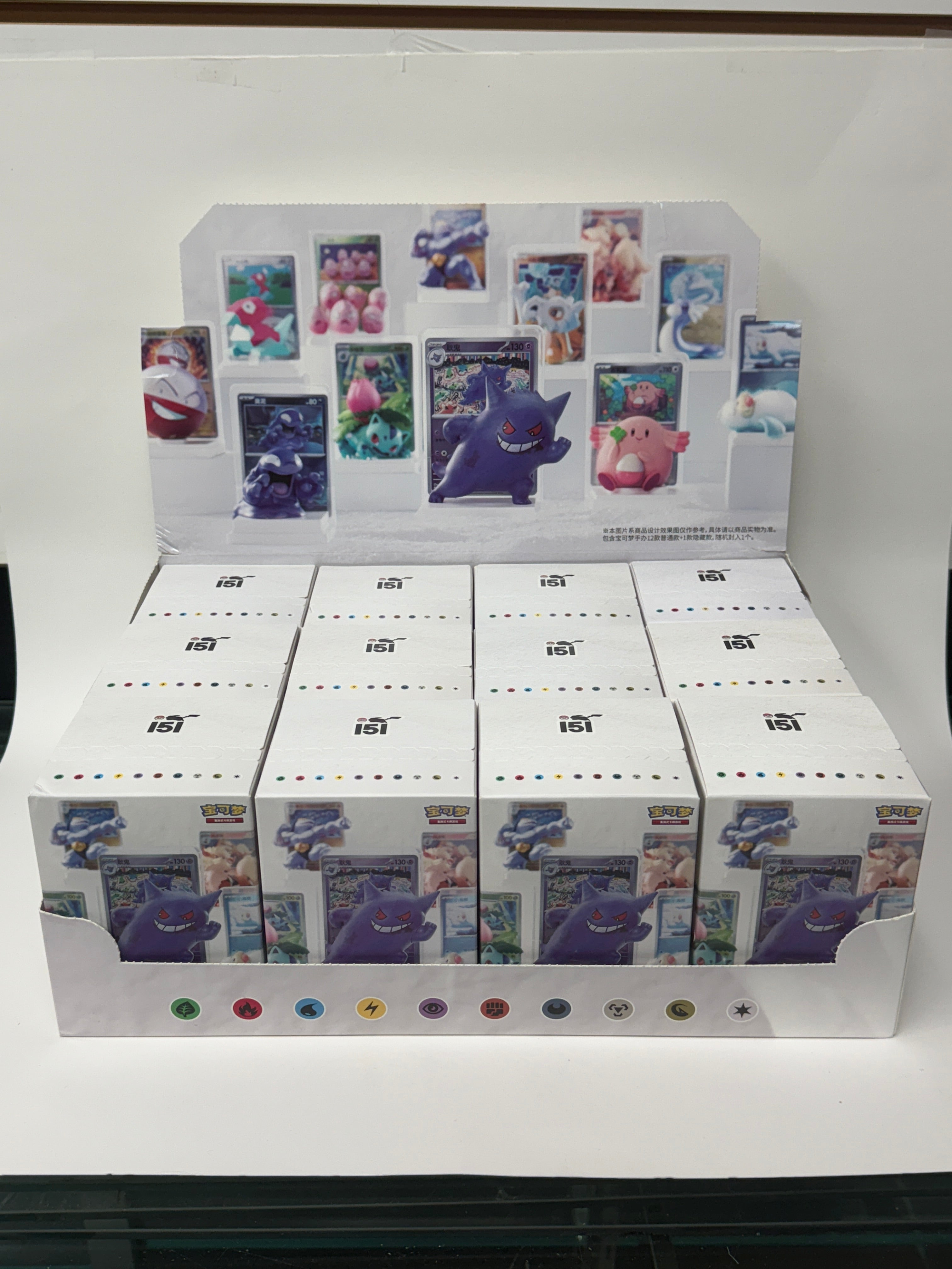 Pokemon Dream Collection 151 Figure Blind Box