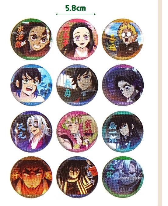 Demon Slayer: Kimetsu no Yaiba Random Pin Badge
