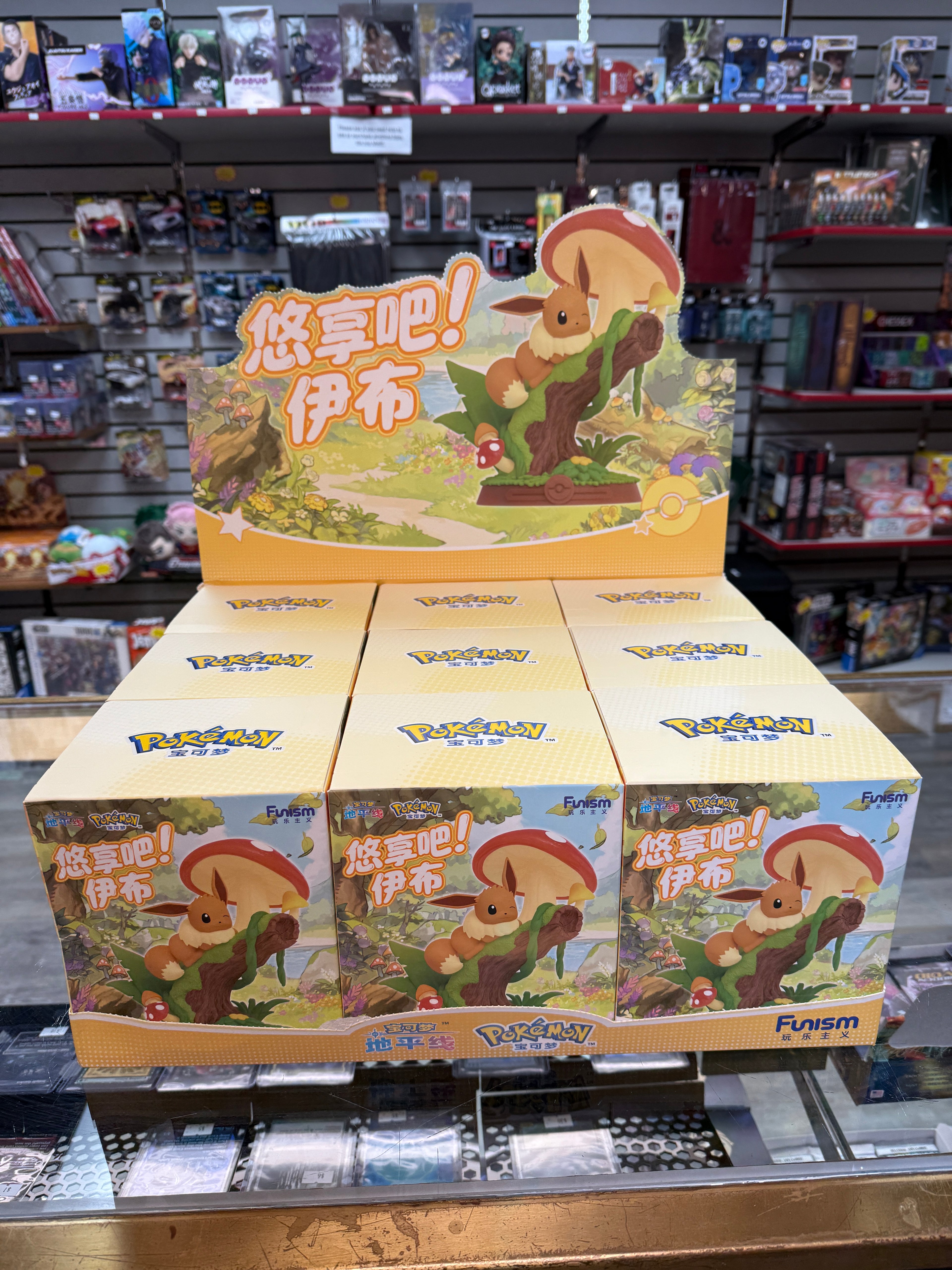 Pokémon: Enjoy! Eevee! series blind box