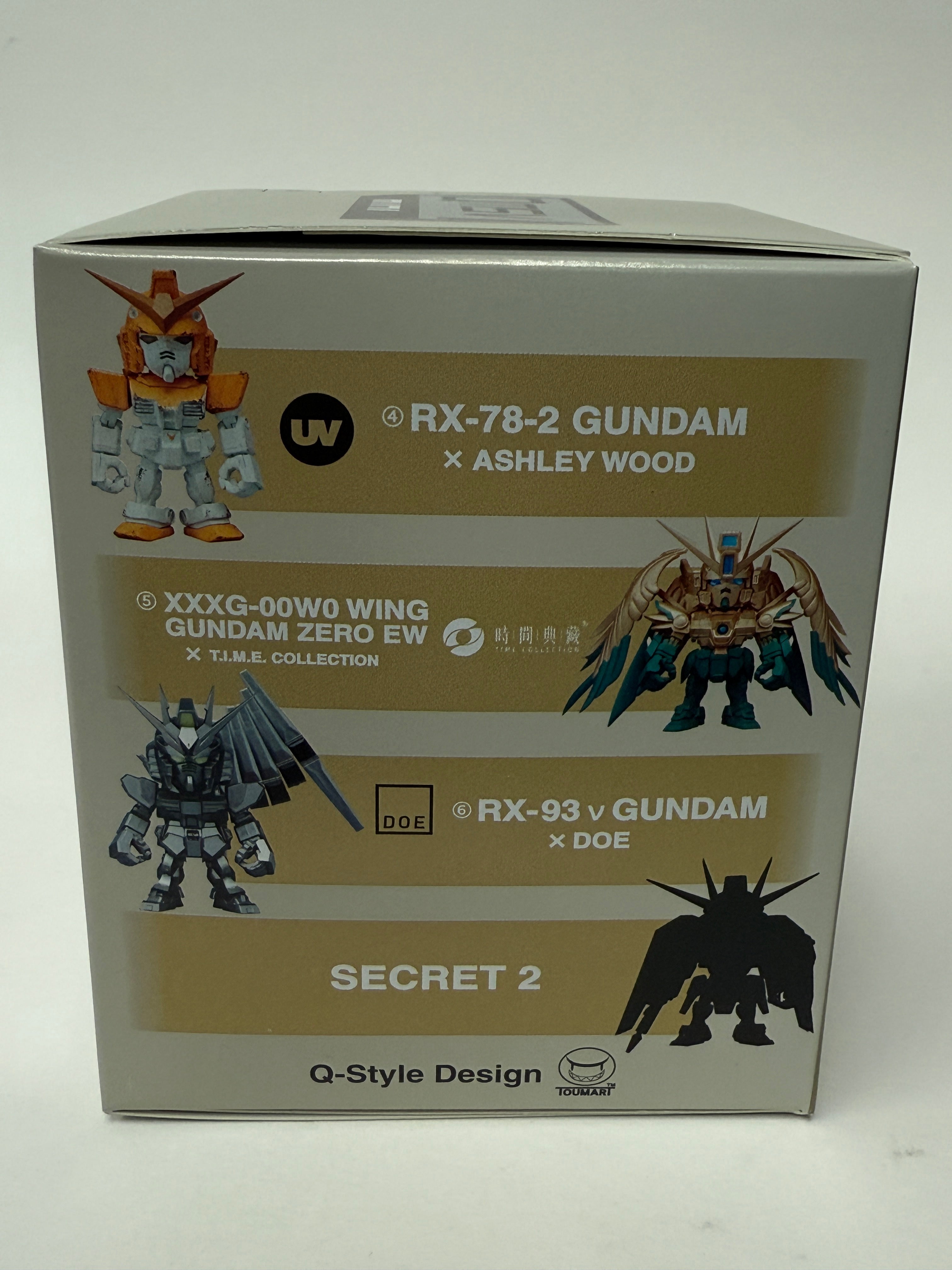 Gundam Blind Box