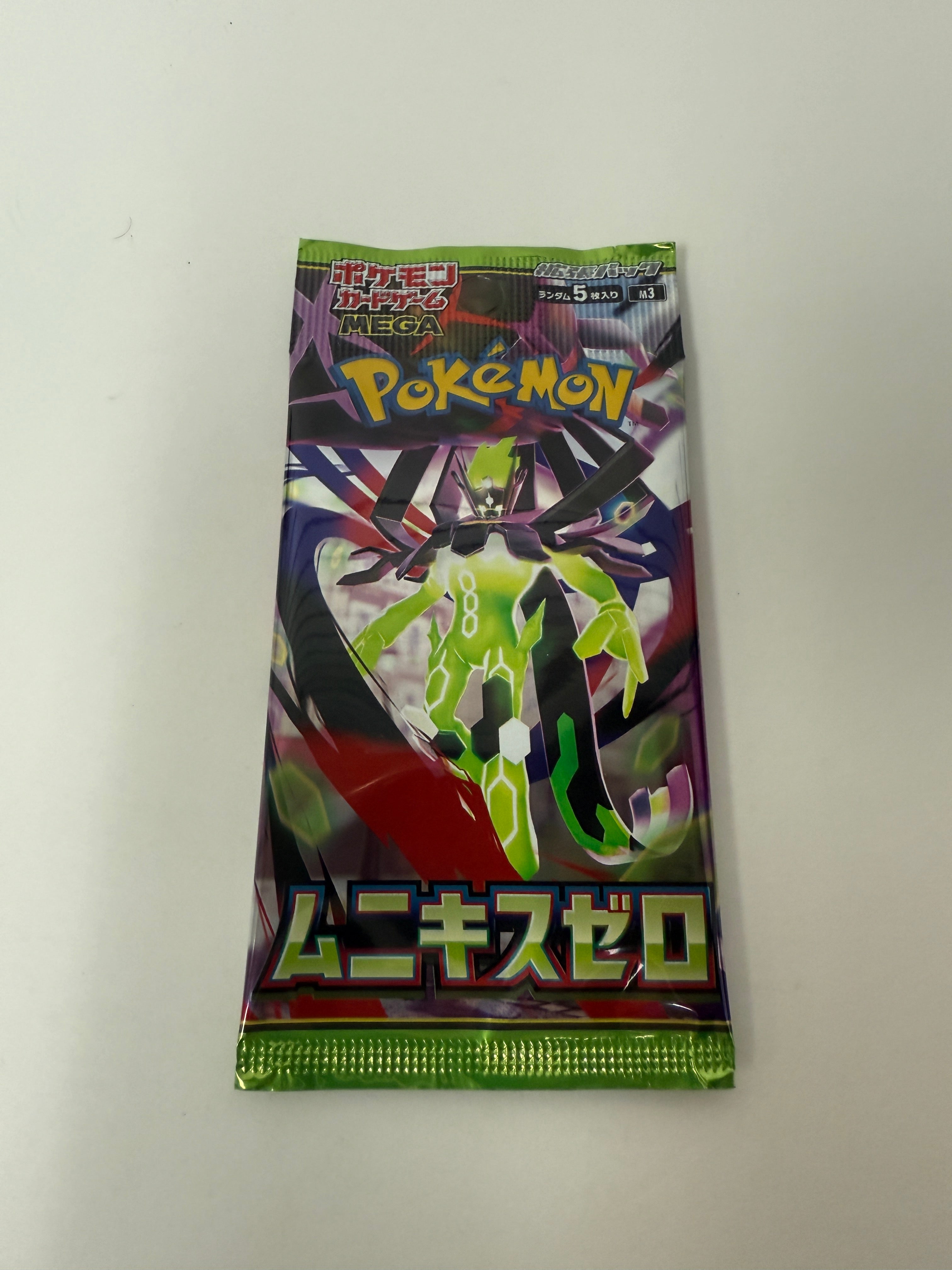Pokemon Munikis Zero Nihil Zero Mega: Booster Pack