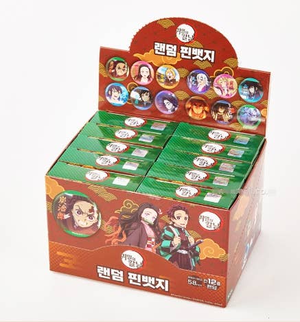 Demon Slayer: Kimetsu no Yaiba Random Pin Badge