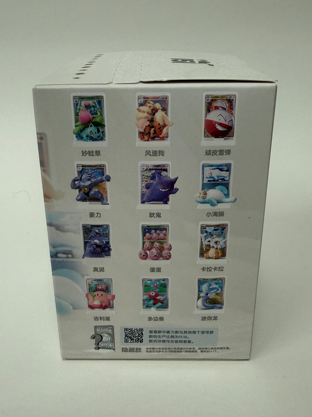 Pokemon Dream Collection 151 Figure Blind Box