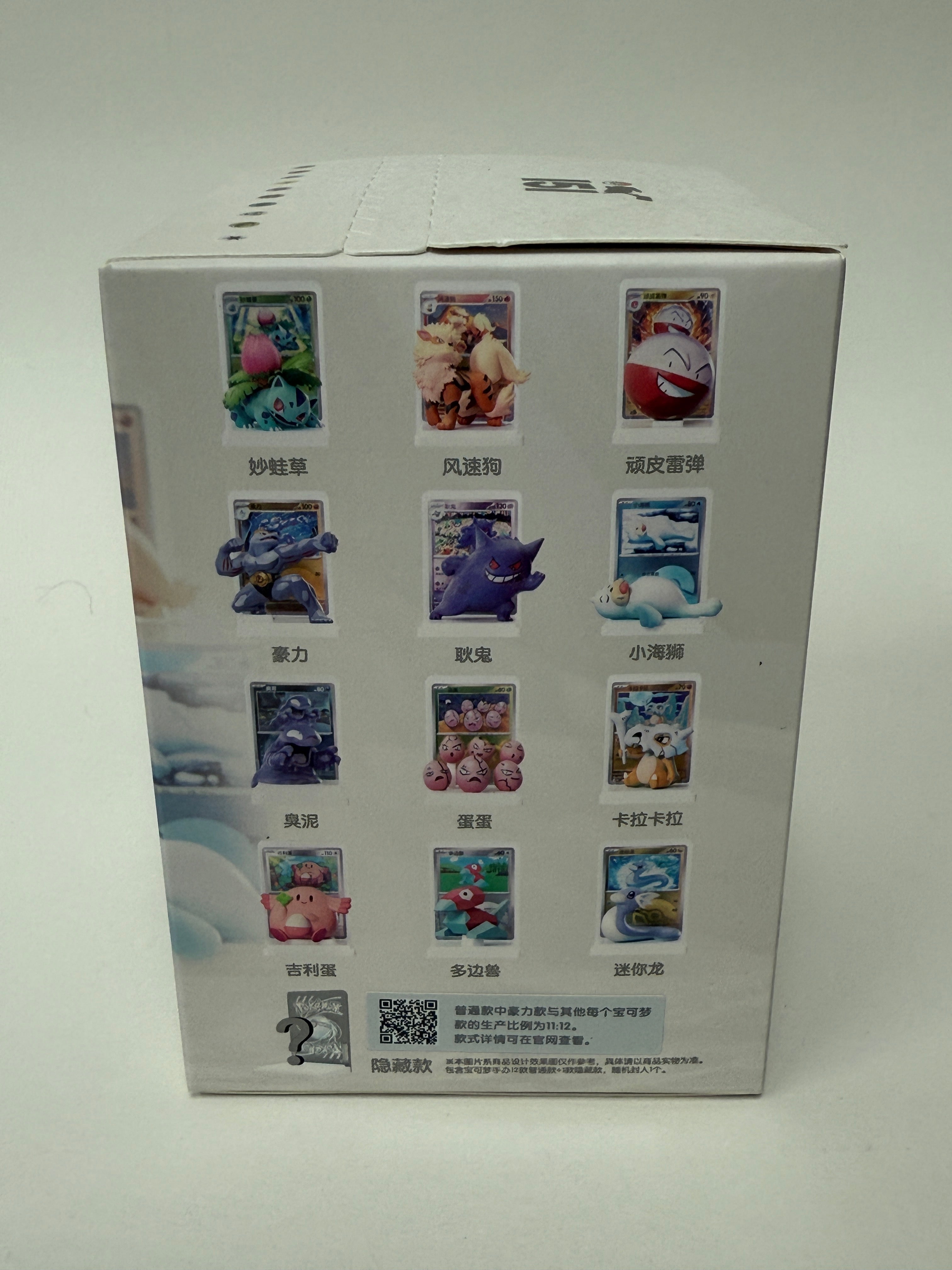 Pokemon Dream Collection 151 Figure Blind Box