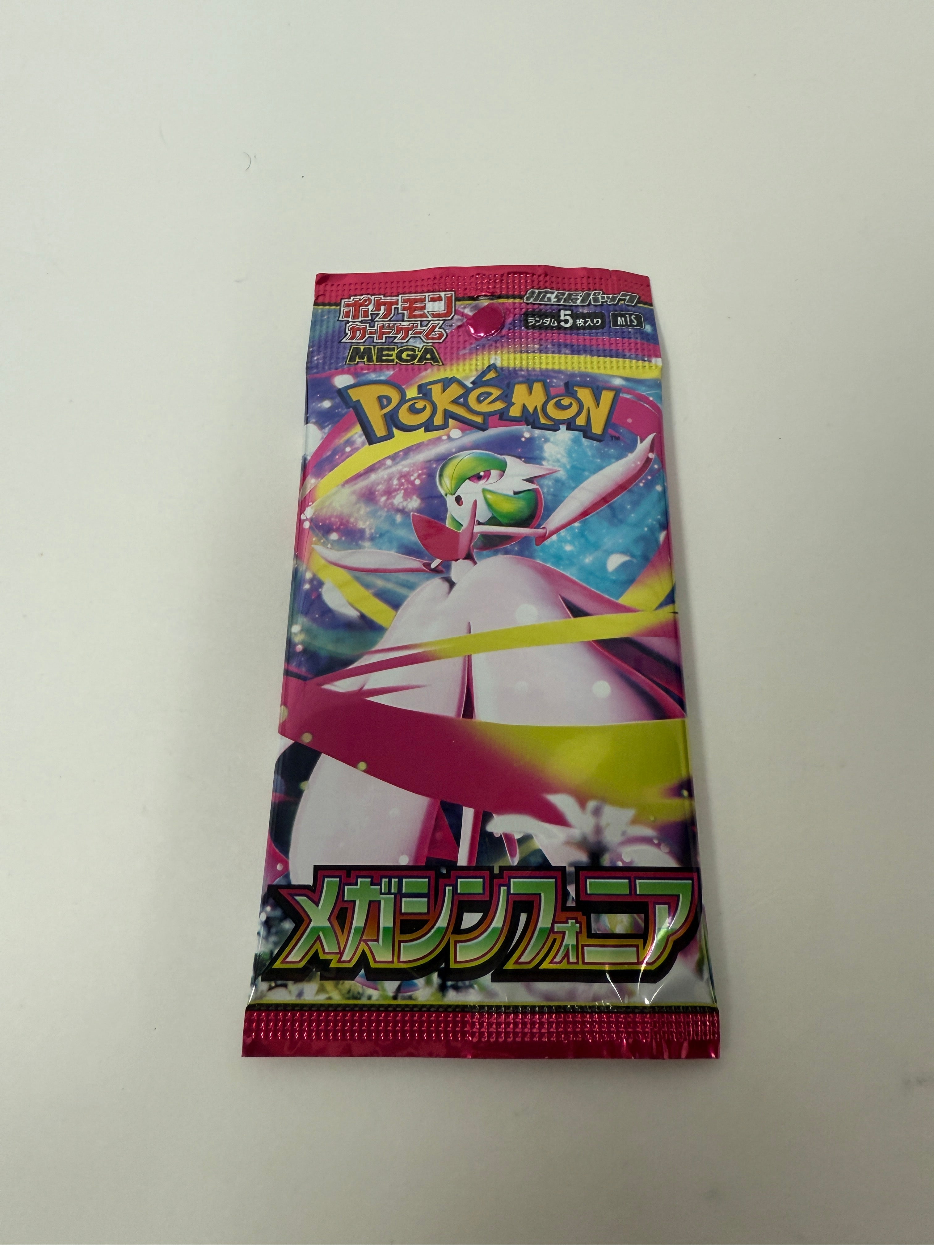 Pokemon Mega Symphonia: Booster Pack