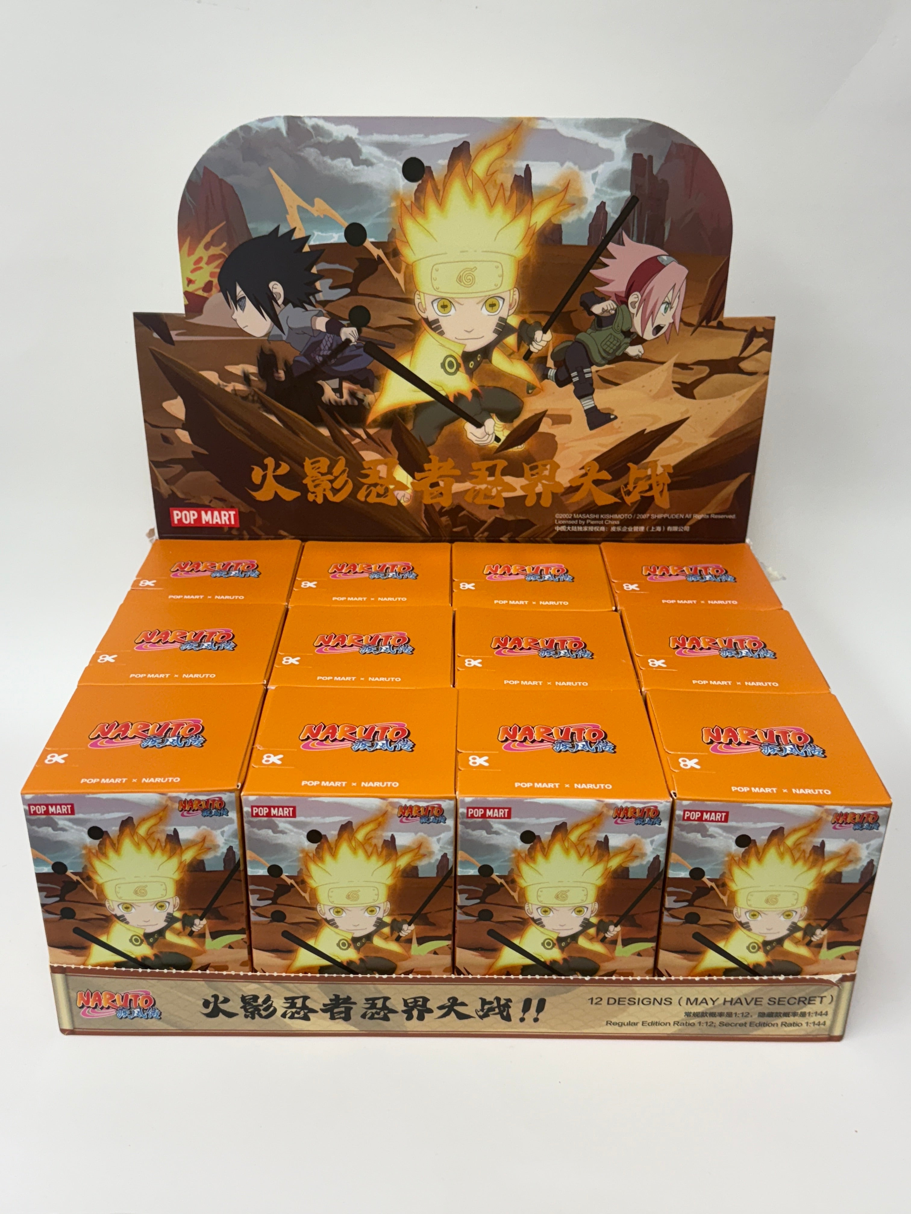 Naruto Ninkai Taisen Figure Blind Box