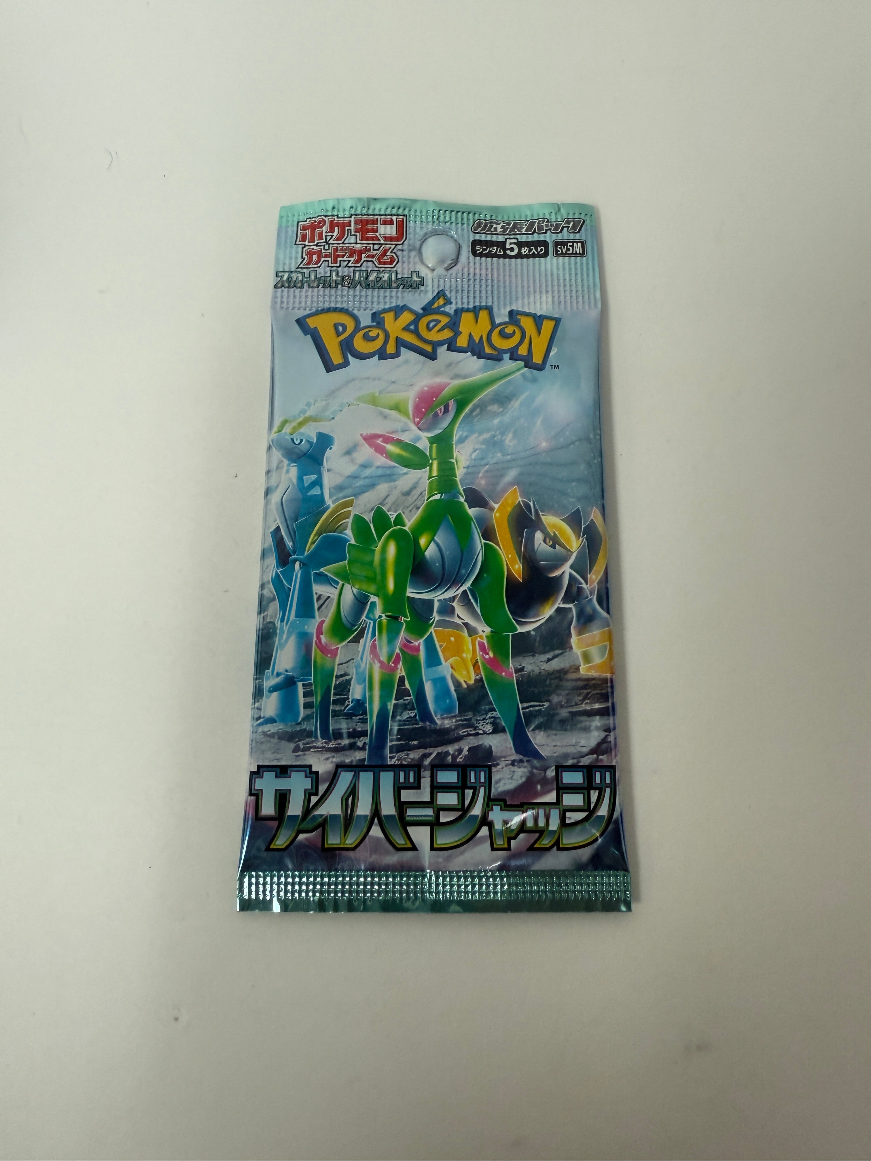 Pokemon Cyber Judge: Booster Pack