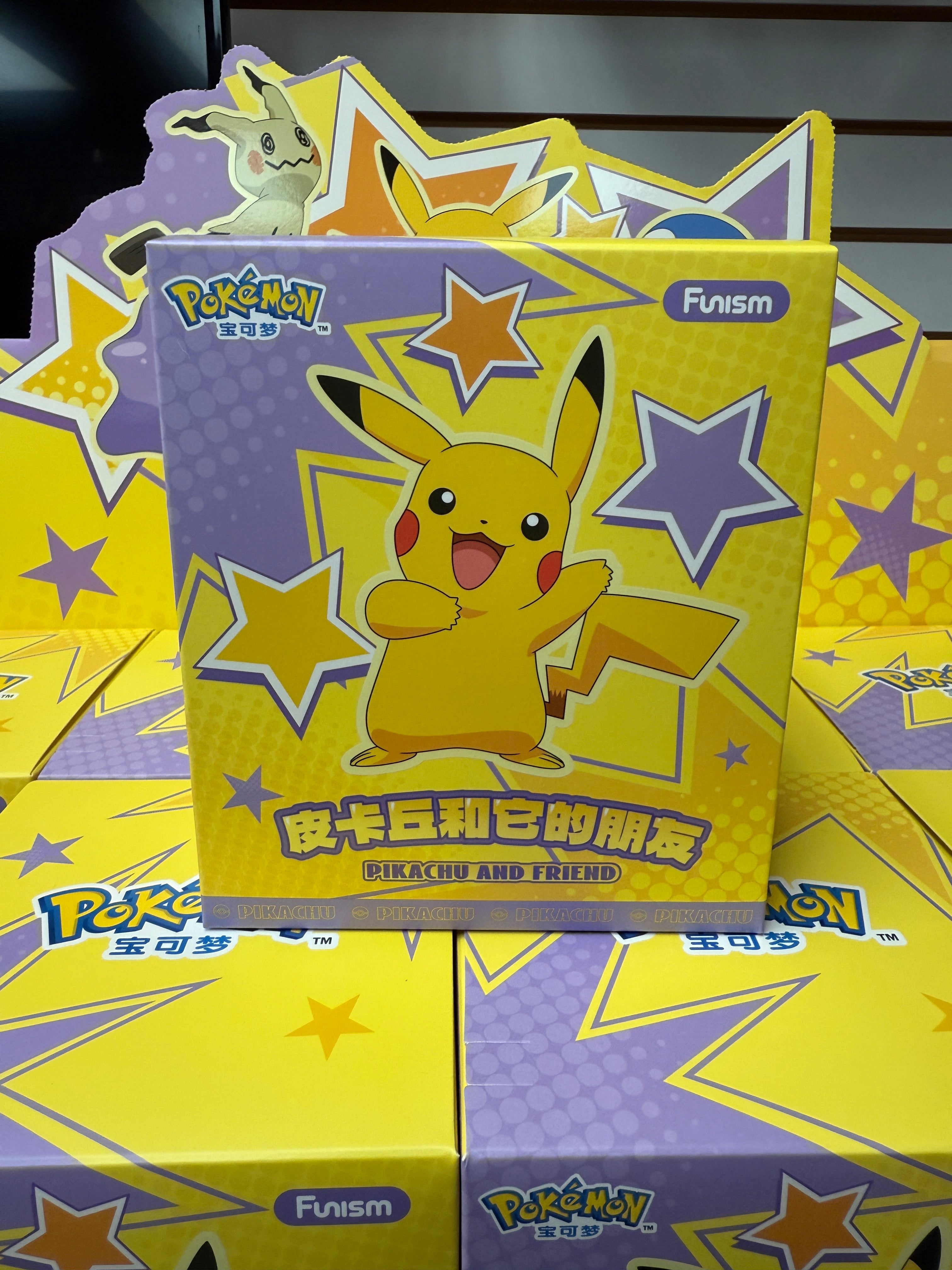 Pokémon: Pikachu and Friends Series Blind Box