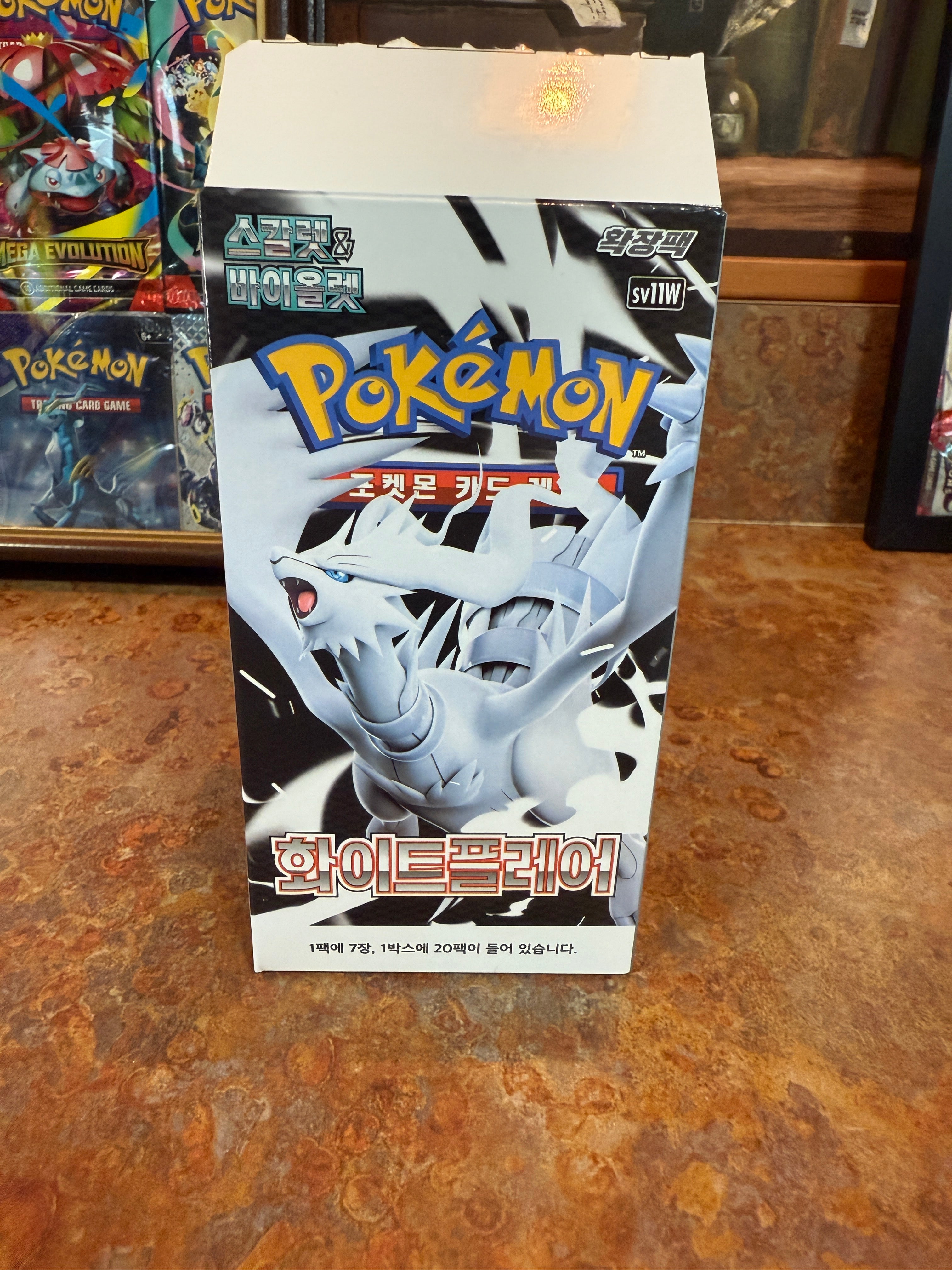 Scarlet & Violet - White Flare Booster Pack (Korean)