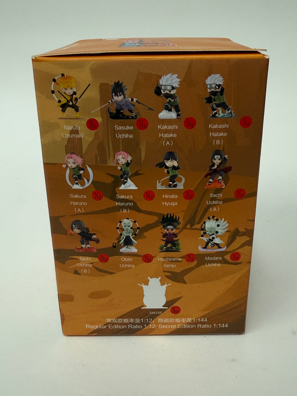 Naruto Ninkai Taisen Figure Blind Box