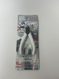 Gundam Entry Nipper (White)