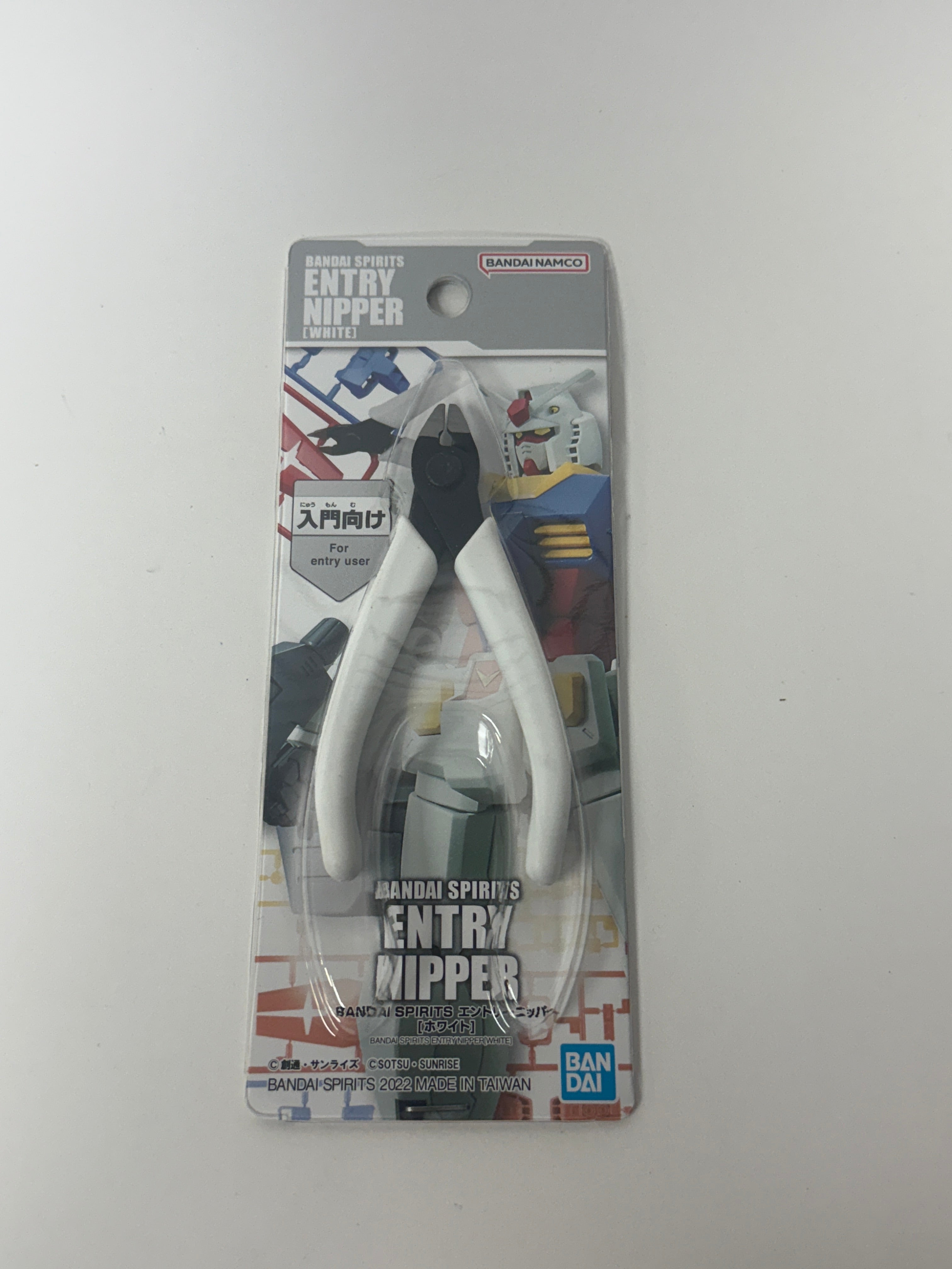 Gundam Entry Nipper (White)