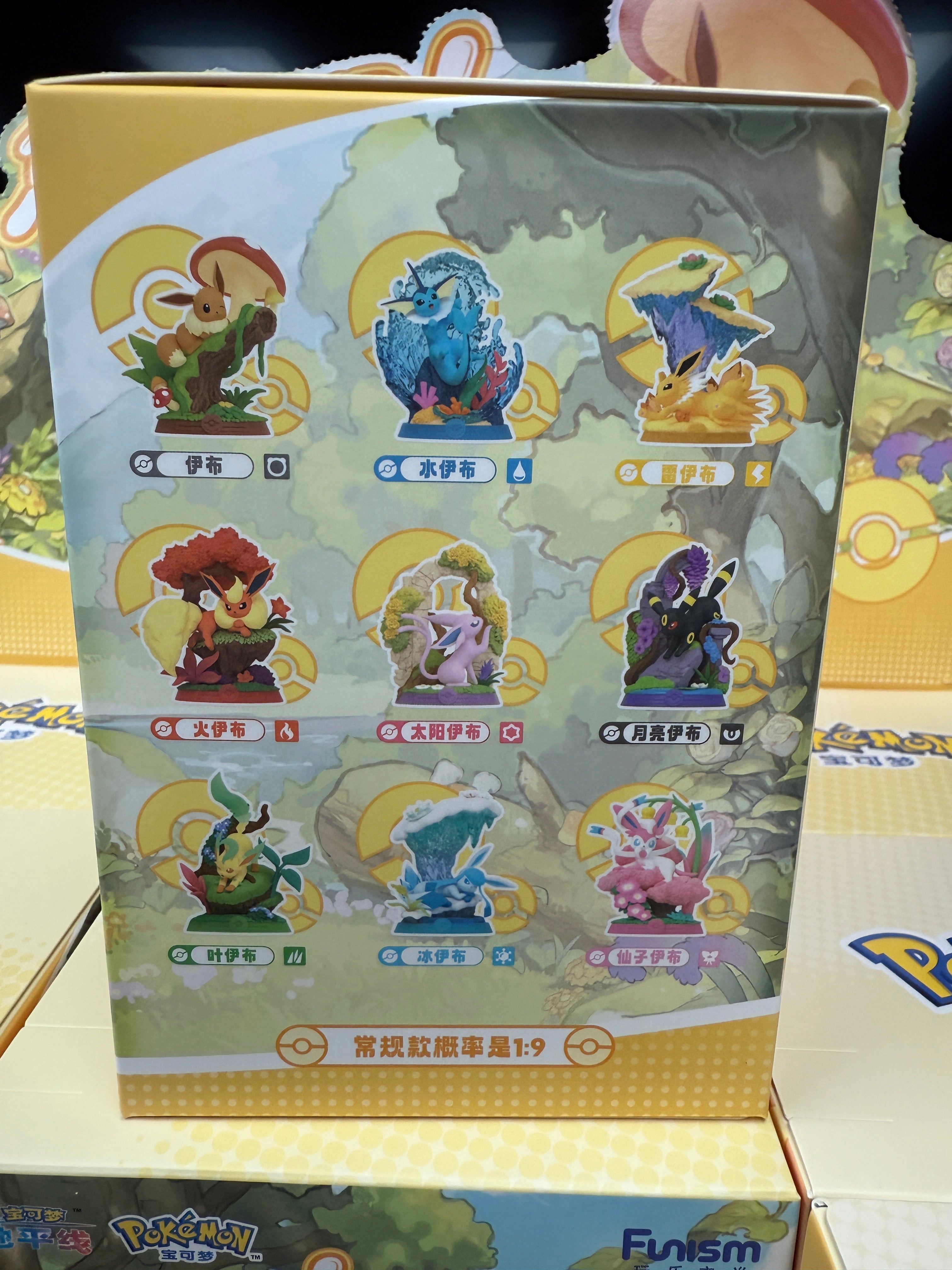 Pokémon: Enjoy! Eevee! series blind box