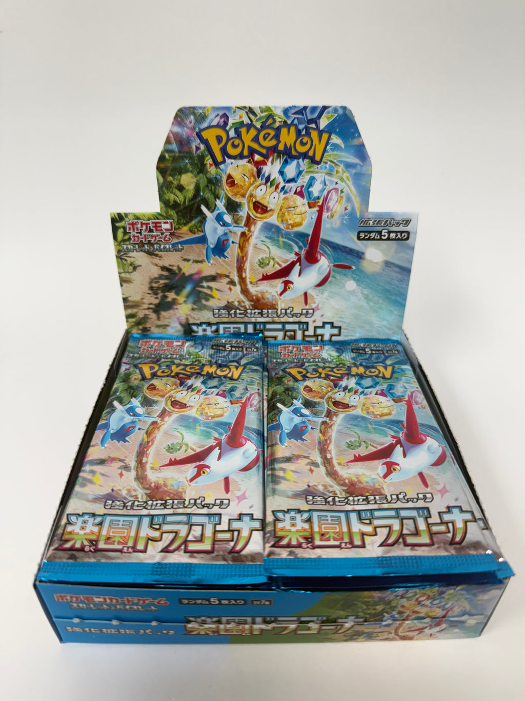 Pokemon Paradise Dragona: Booster Pack