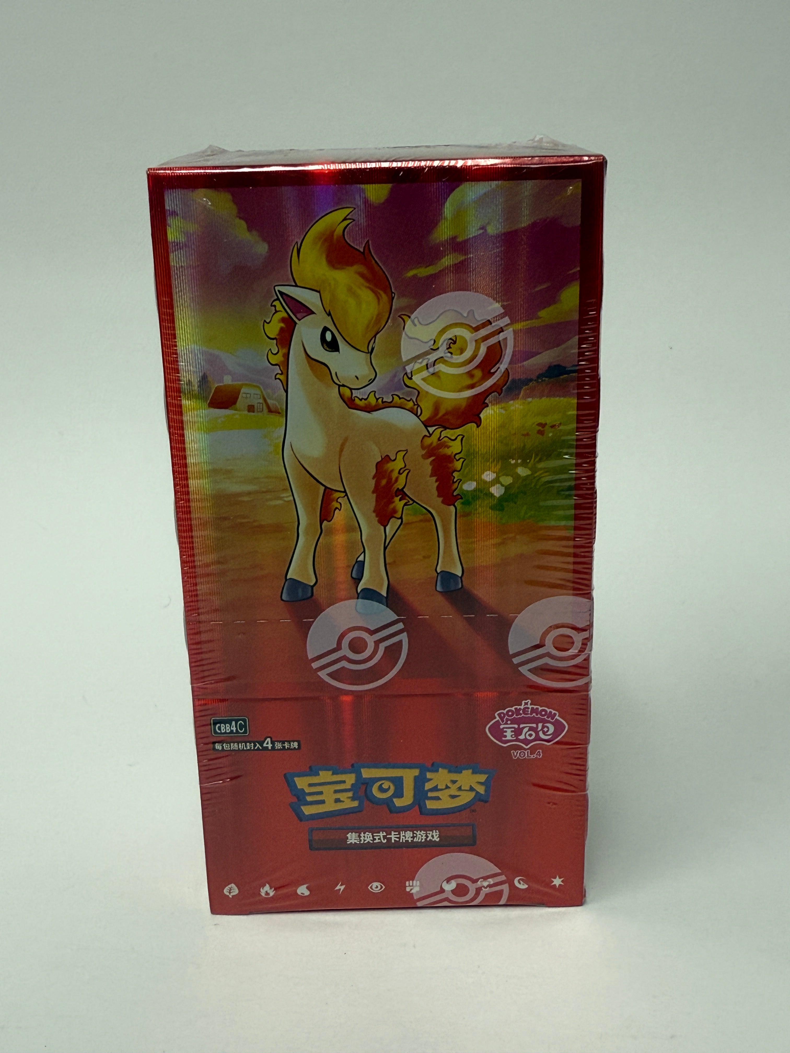 Pokemon: Gem Vol. 4 Booster Box (Chinese)