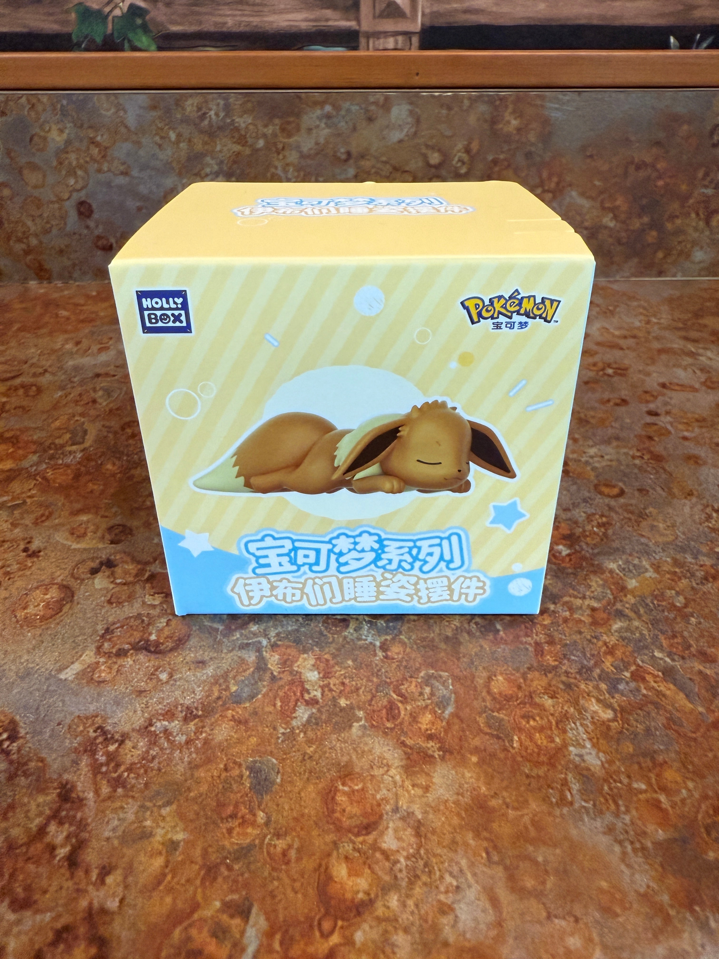 Sleeping Eeveelutions Blind Box