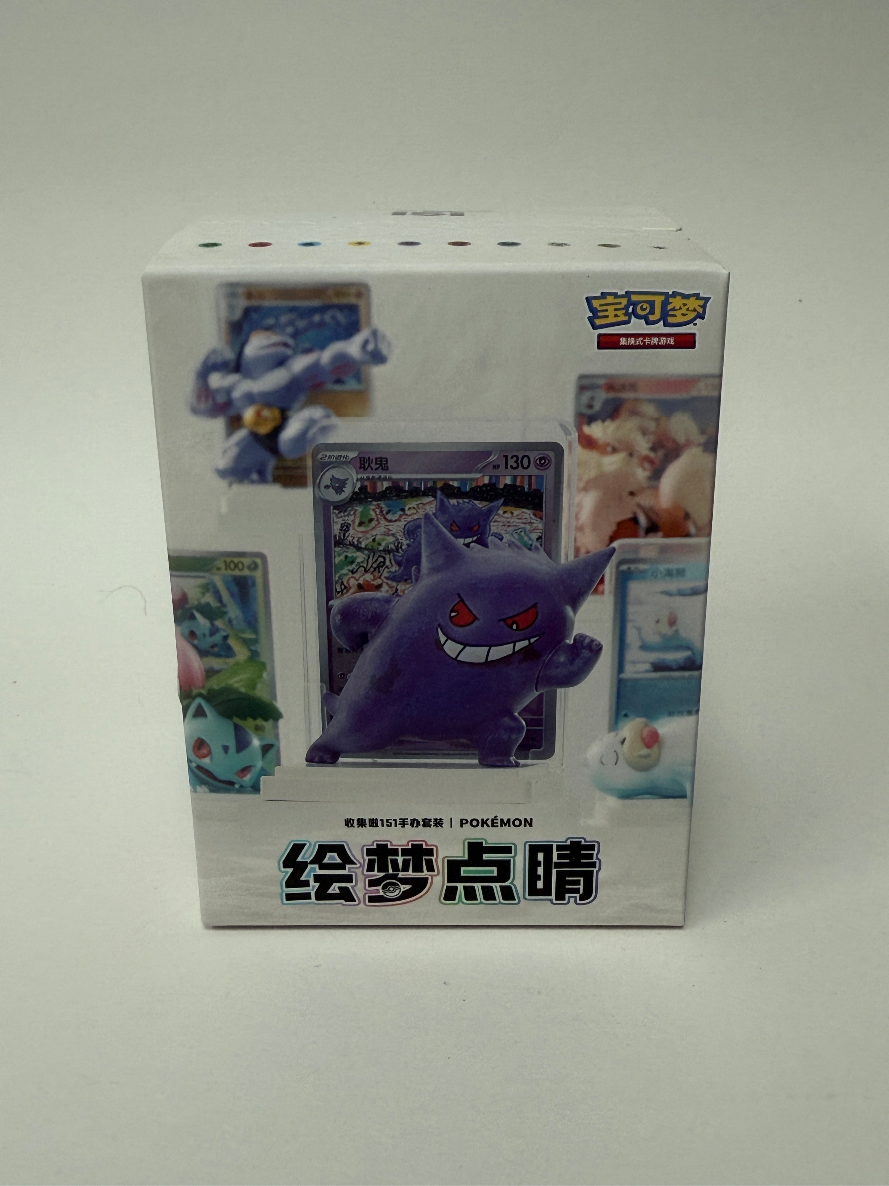Pokemon Dream Collection 151 Figure Blind Box