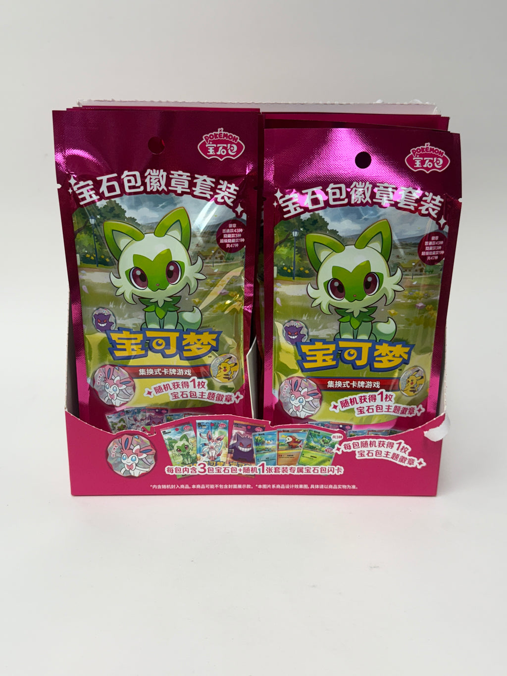 Pokemon: Gemstone Badge Set Pack