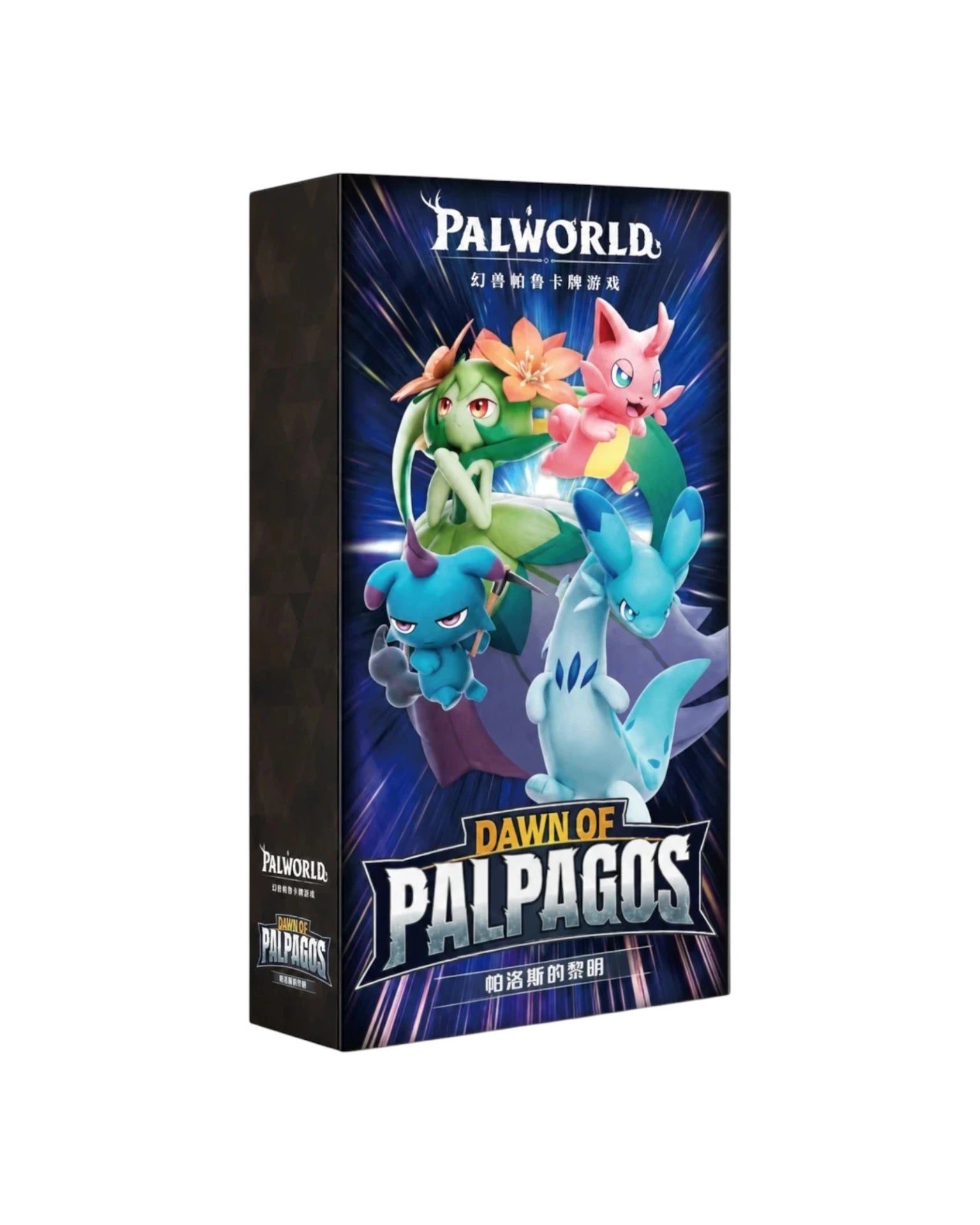 Palworld TCG: Dawn of Palpagos Booster Box - Simplified Chinese