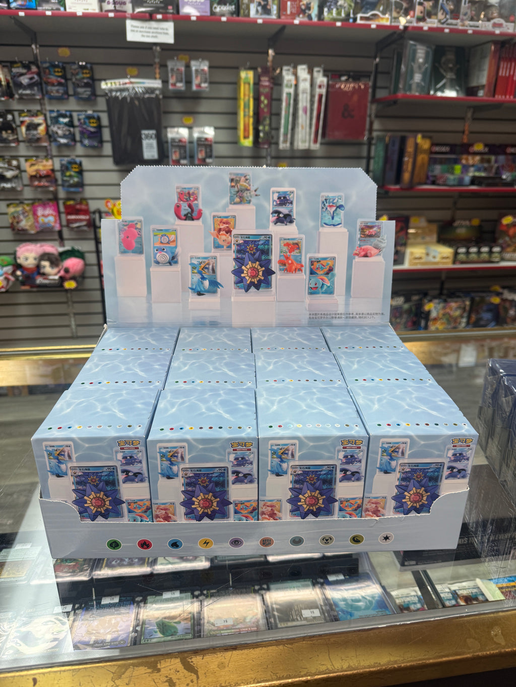 Pokemon Dream: Aquatic Collection Blind Box