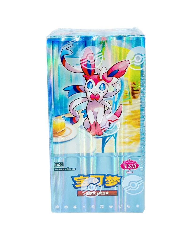 Pokémon TCG: Gemstone Volume.2 Booster Box - Simplified Chinese
