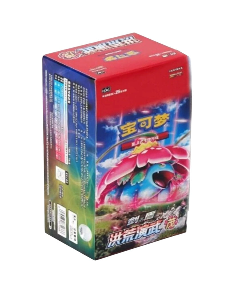 Pokémon TCG: Sword & Shield - Primordial Arts Jumbo Booster Box "Venusaur" - Simplified Chinese