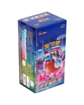 Pokémon TCG: Sword & Shield - Primordial Arts Jumbo Booster Box "Blastoise" - Simplified Chinese
