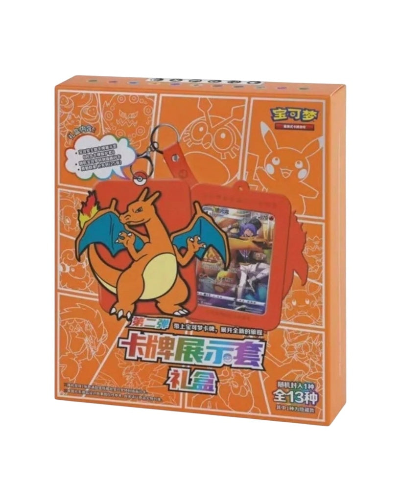 Pokémon: Brave Stars "Charizard" Card Case Gift Box - Simplified Chinese