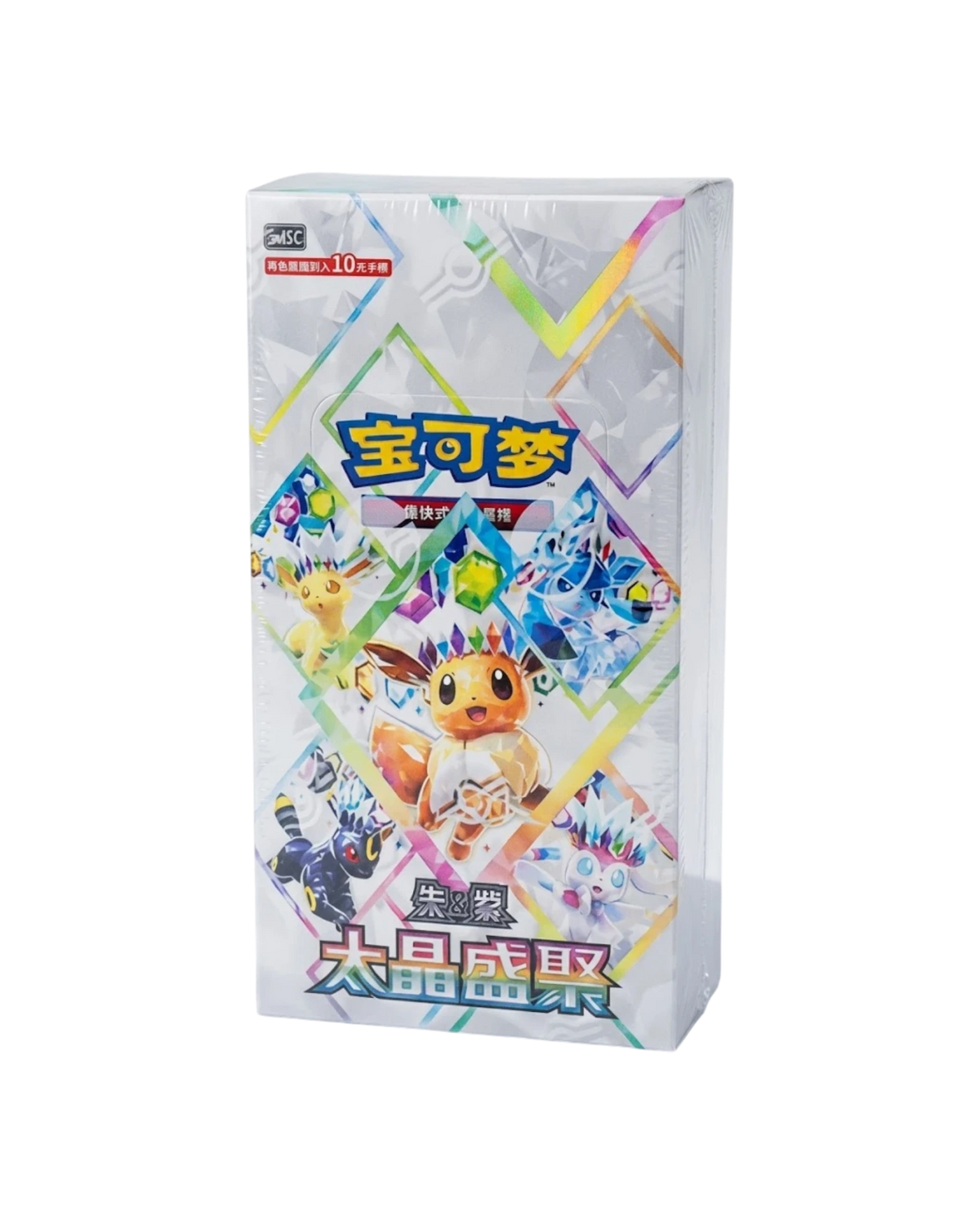 Pokémon TCG: Terastal Gathering Booster Box - Simplified Chinese