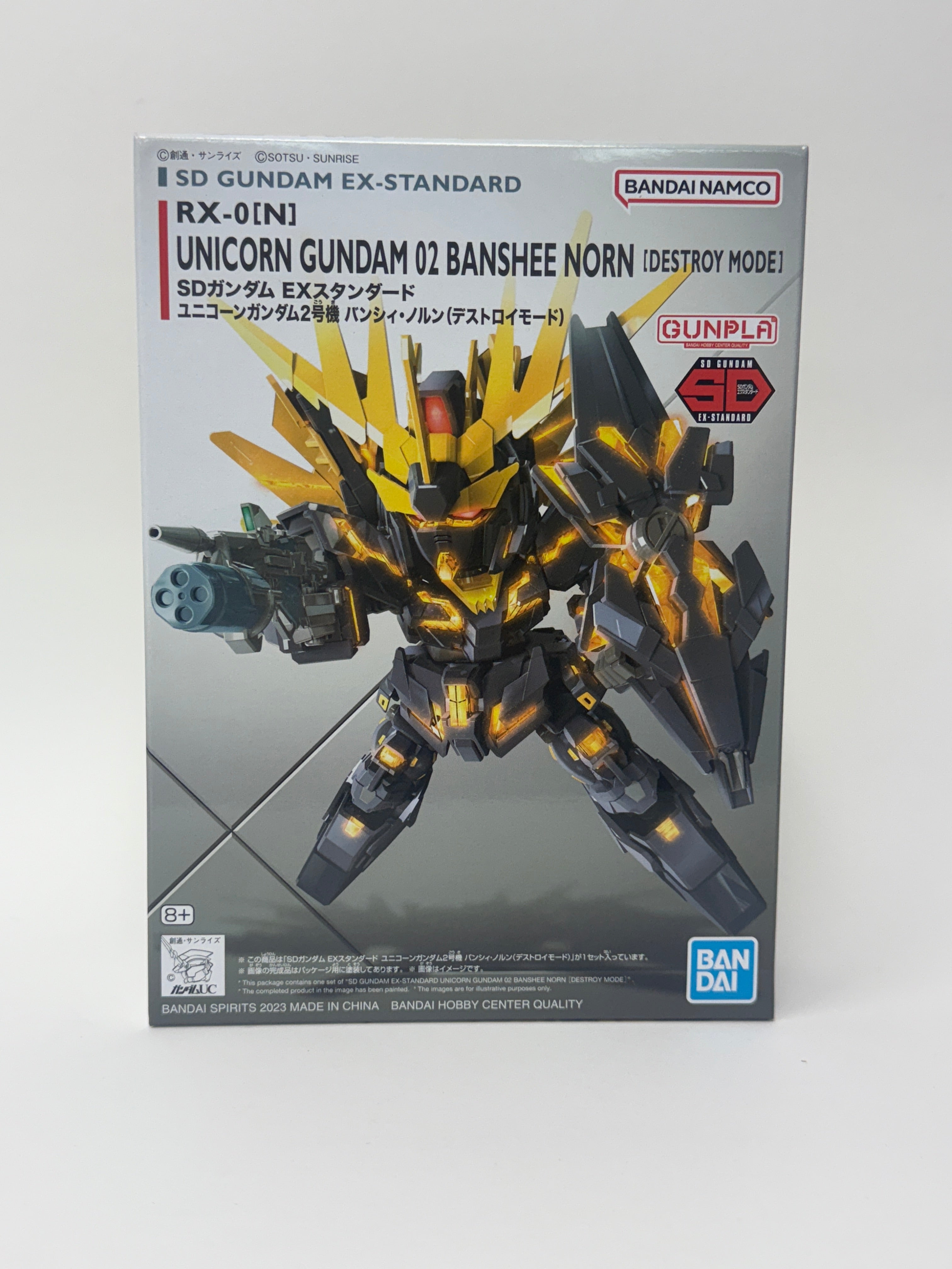 Gundam - Unicorn Gundam 02 Banshee Norm (Destroy Mode)