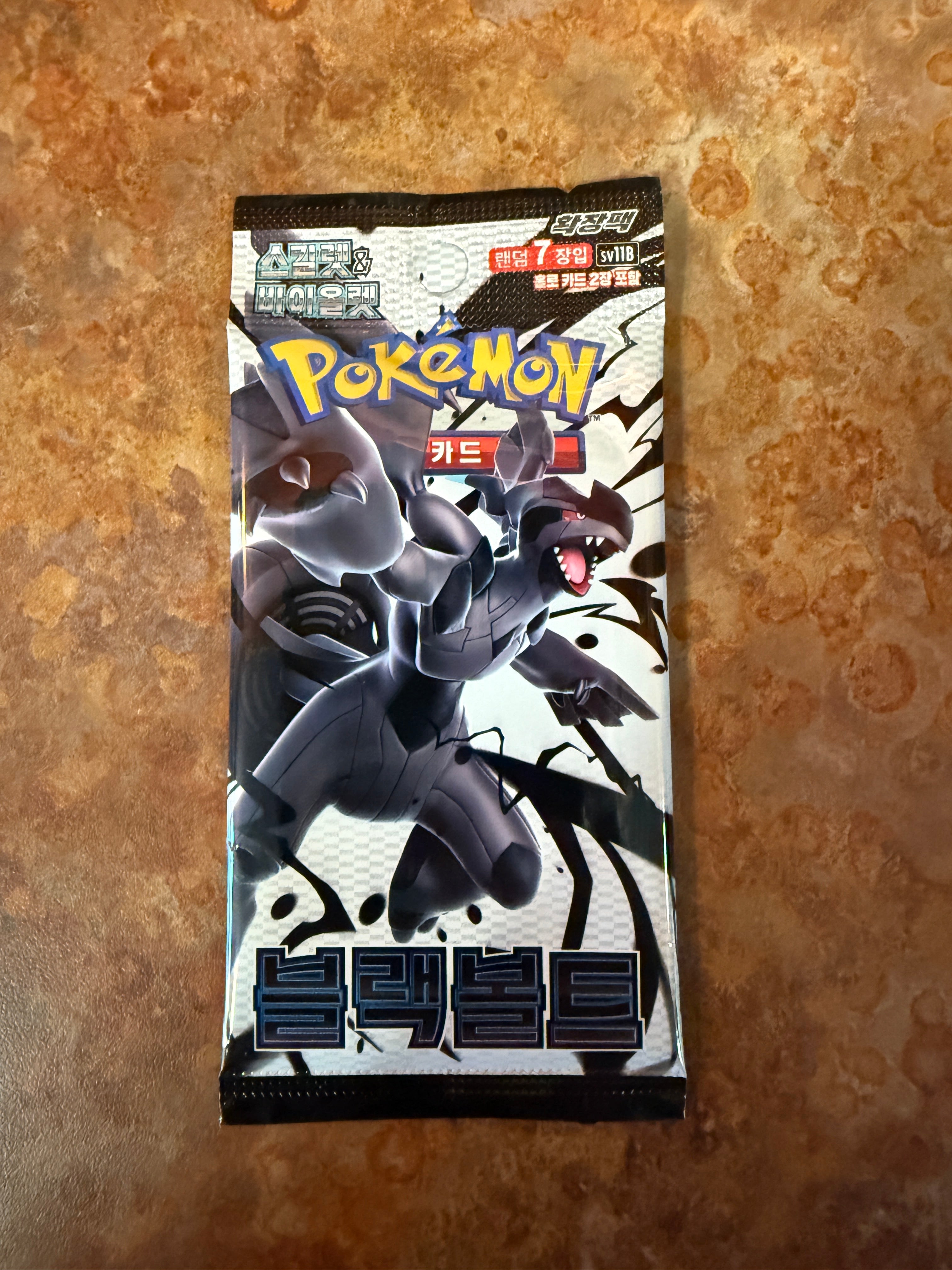 Scarlet & Violet - Black Bolt Booster Pack (Korean)
