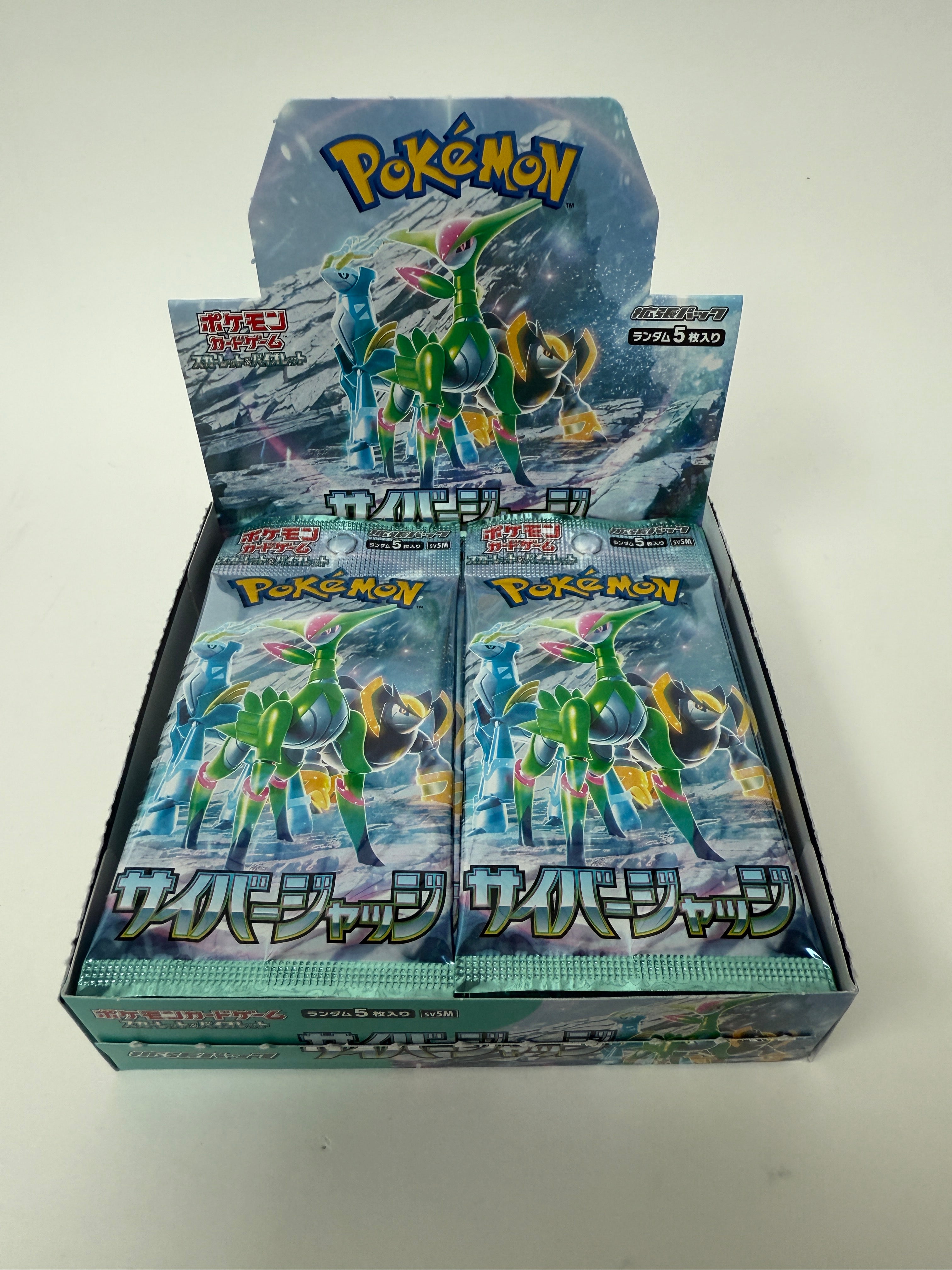 Pokemon Cyber Judge: Booster Pack