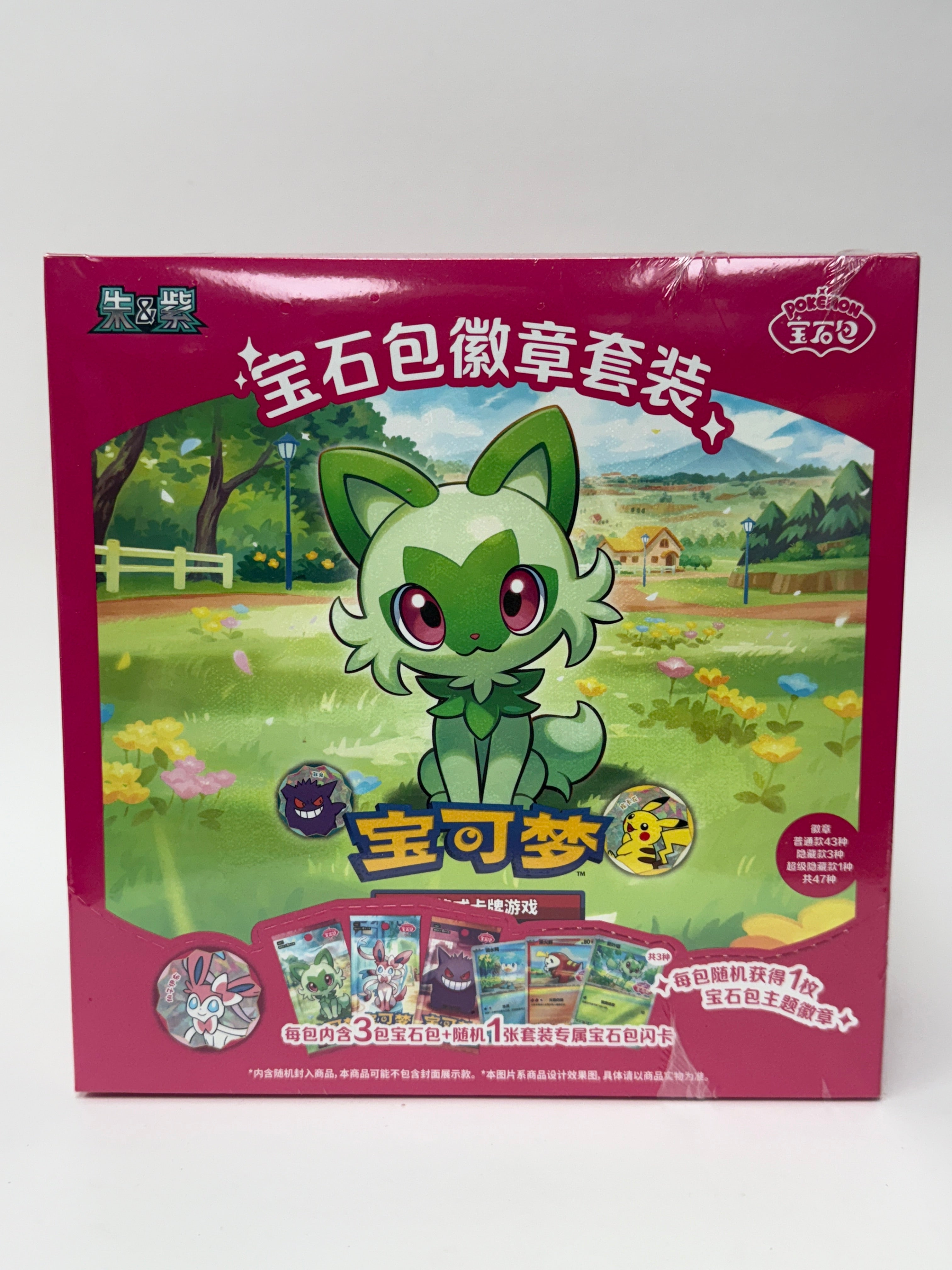 Pokemon: Gemstone Badge Set Pack